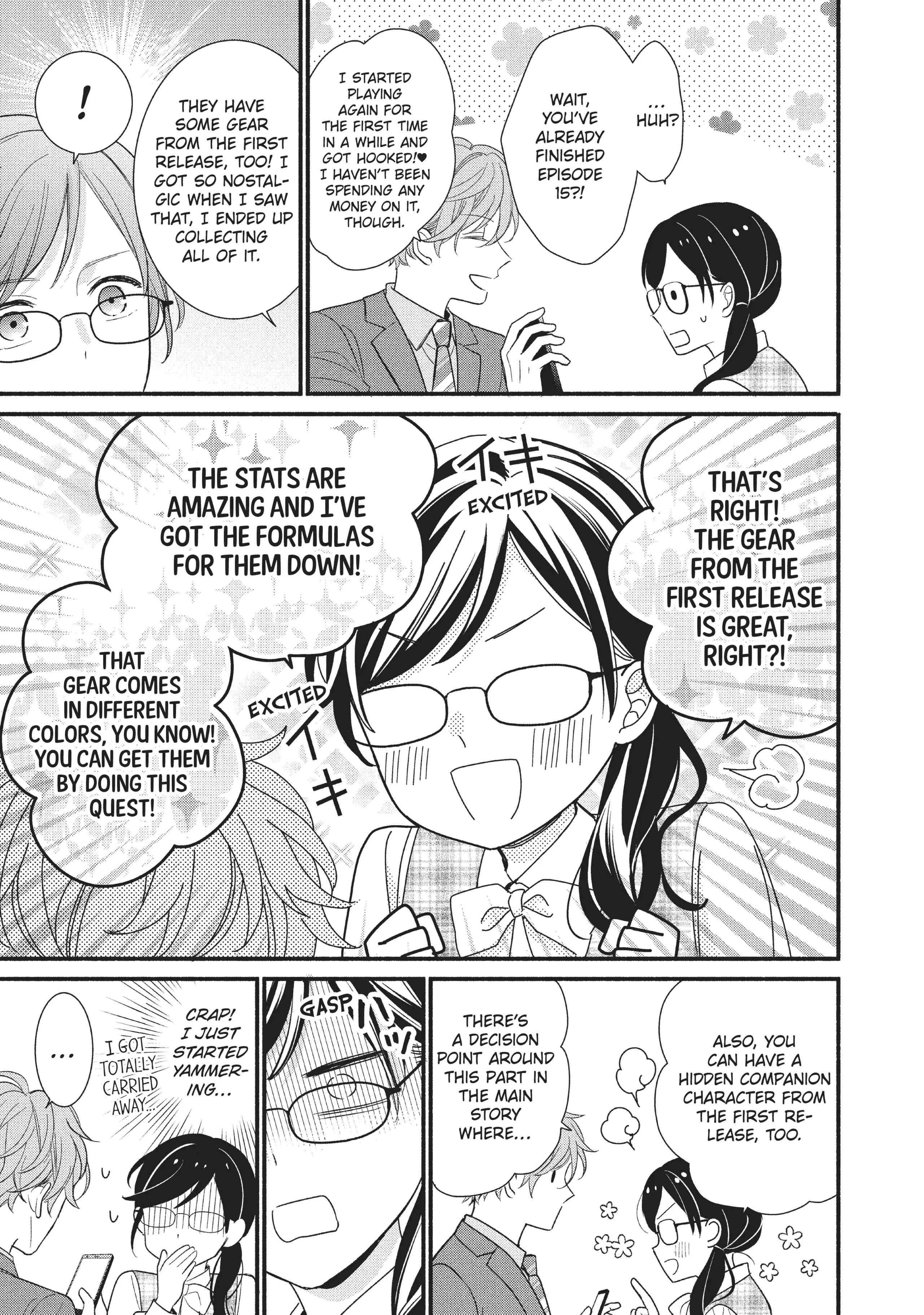 Koigakubo-kun ni wa Hajimete wo Ubawaremashita Chapter 2 page 23 - 