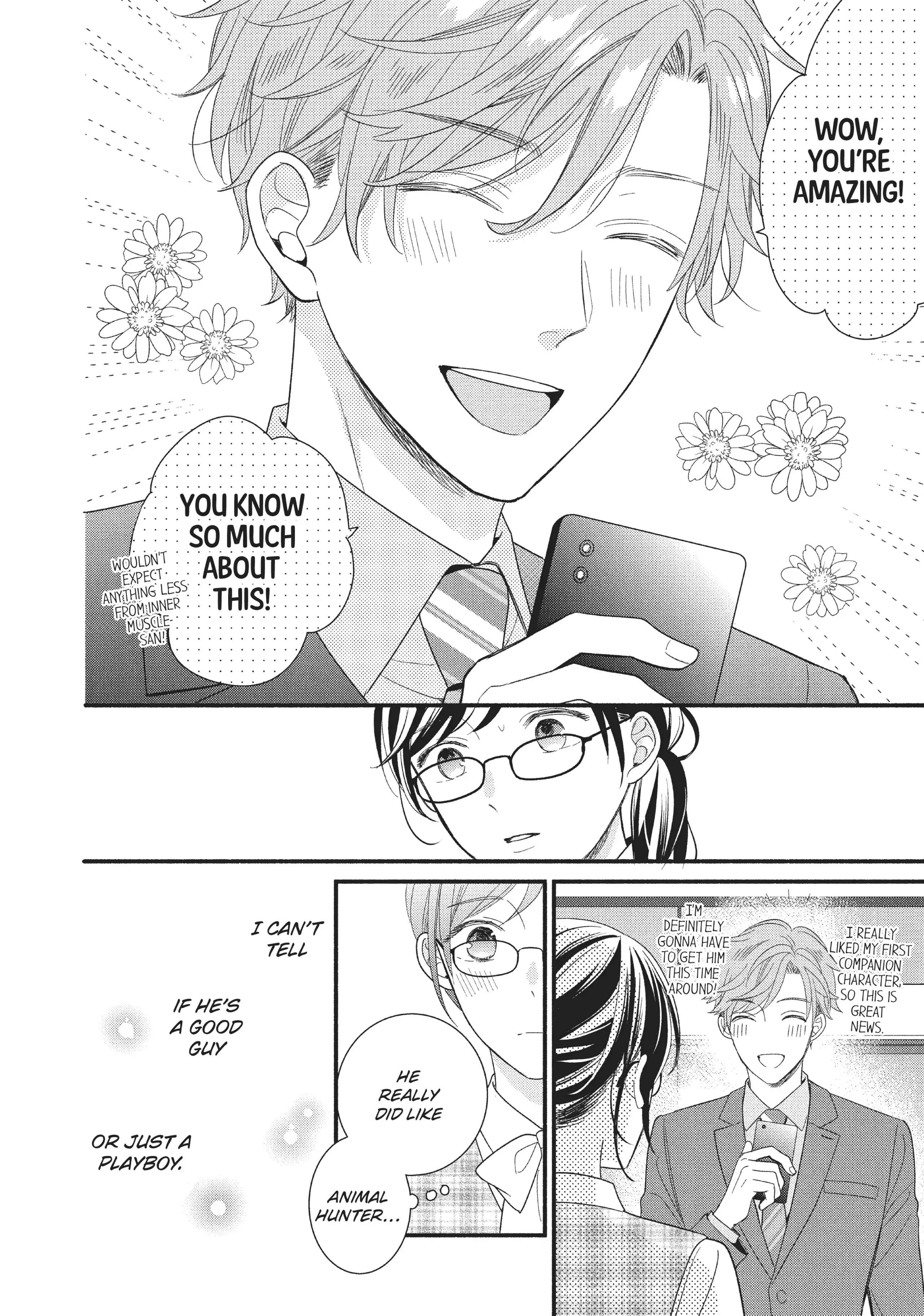 Koigakubo-kun ni wa Hajimete wo Ubawaremashita Chapter 2 page 24 - 
