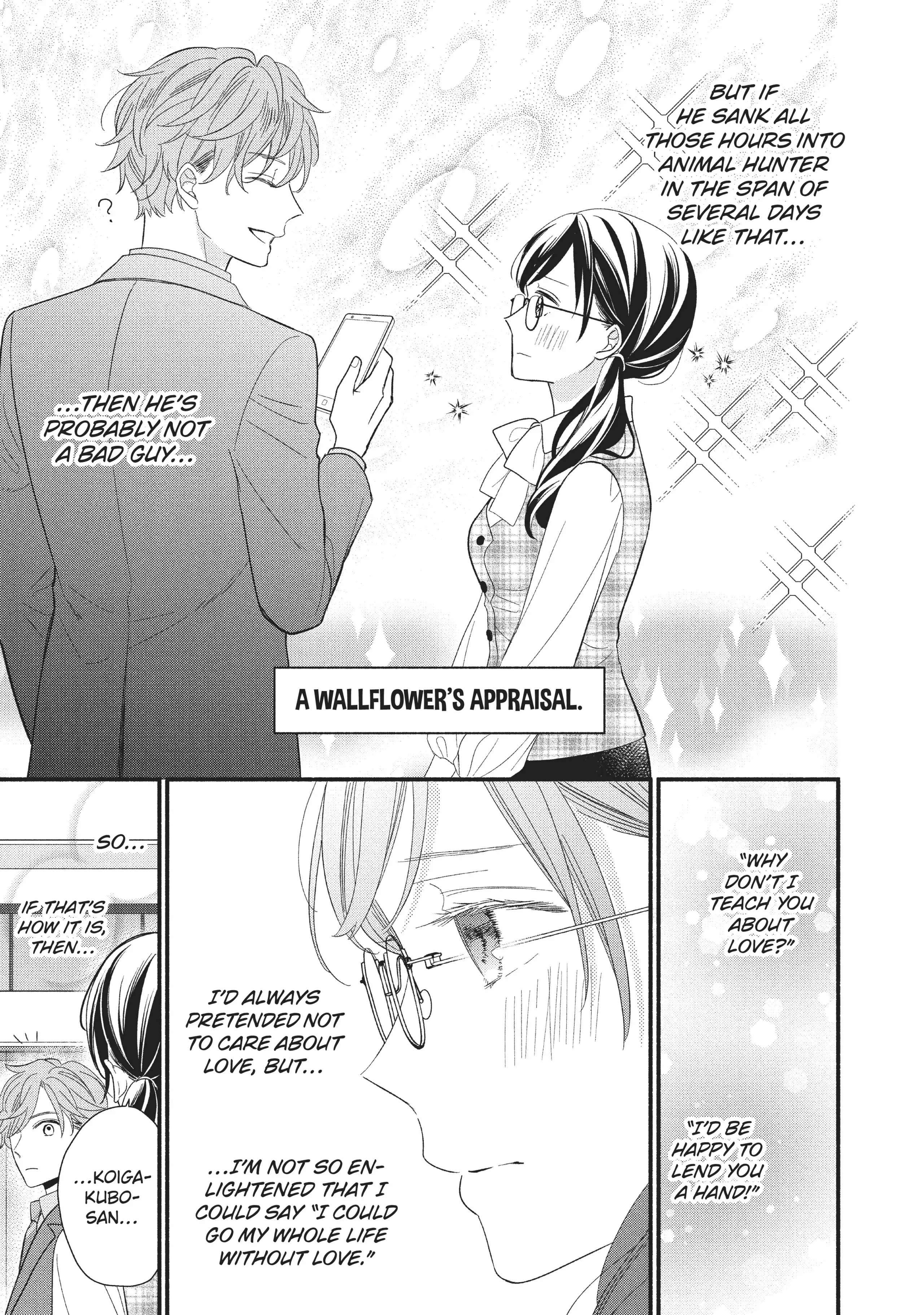 Koigakubo-kun ni wa Hajimete wo Ubawaremashita Chapter 2 page 25 - 