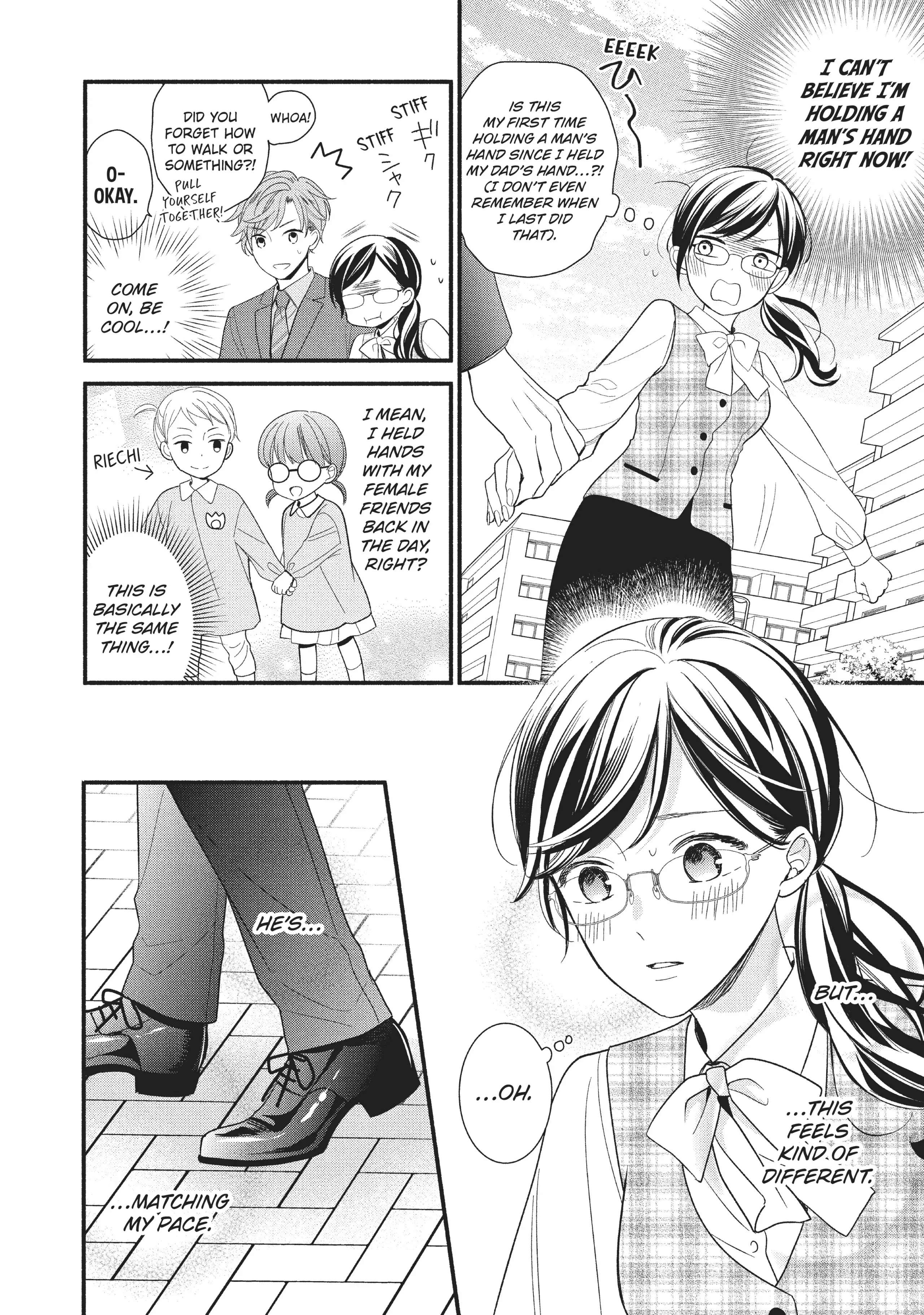 Koigakubo-kun ni wa Hajimete wo Ubawaremashita Chapter 2 page 32 - 