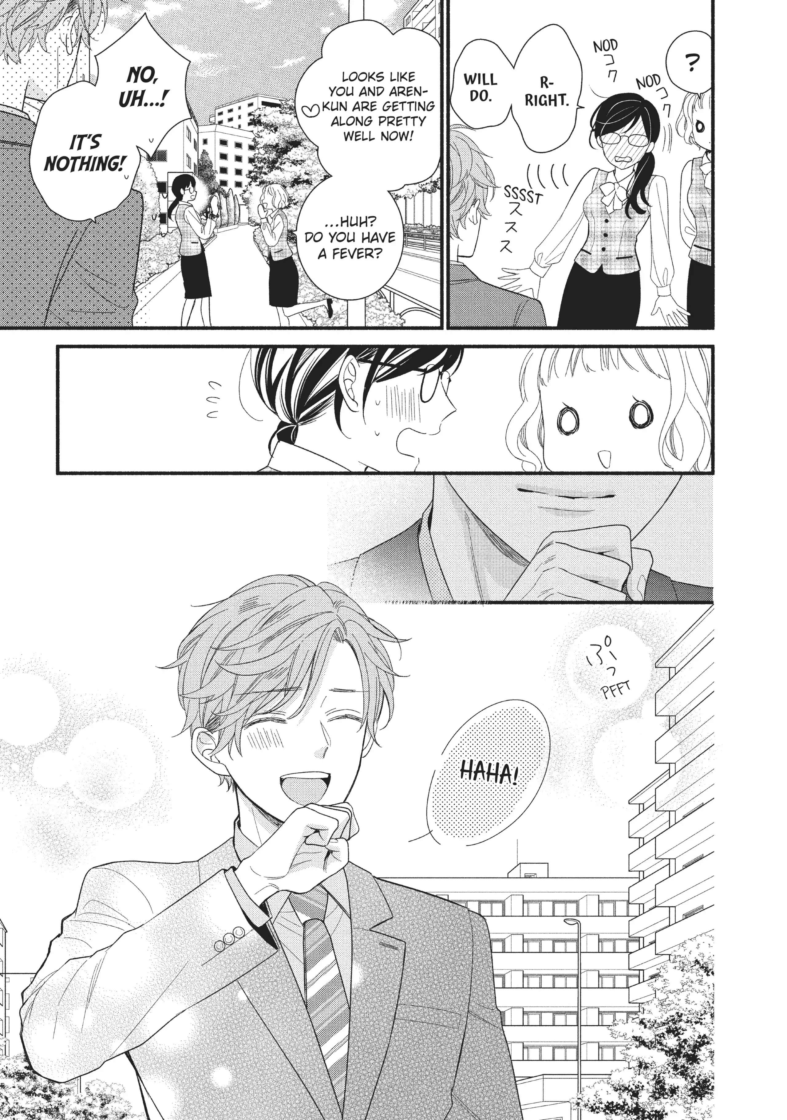 Koigakubo-kun ni wa Hajimete wo Ubawaremashita Chapter 2 page 37 - 