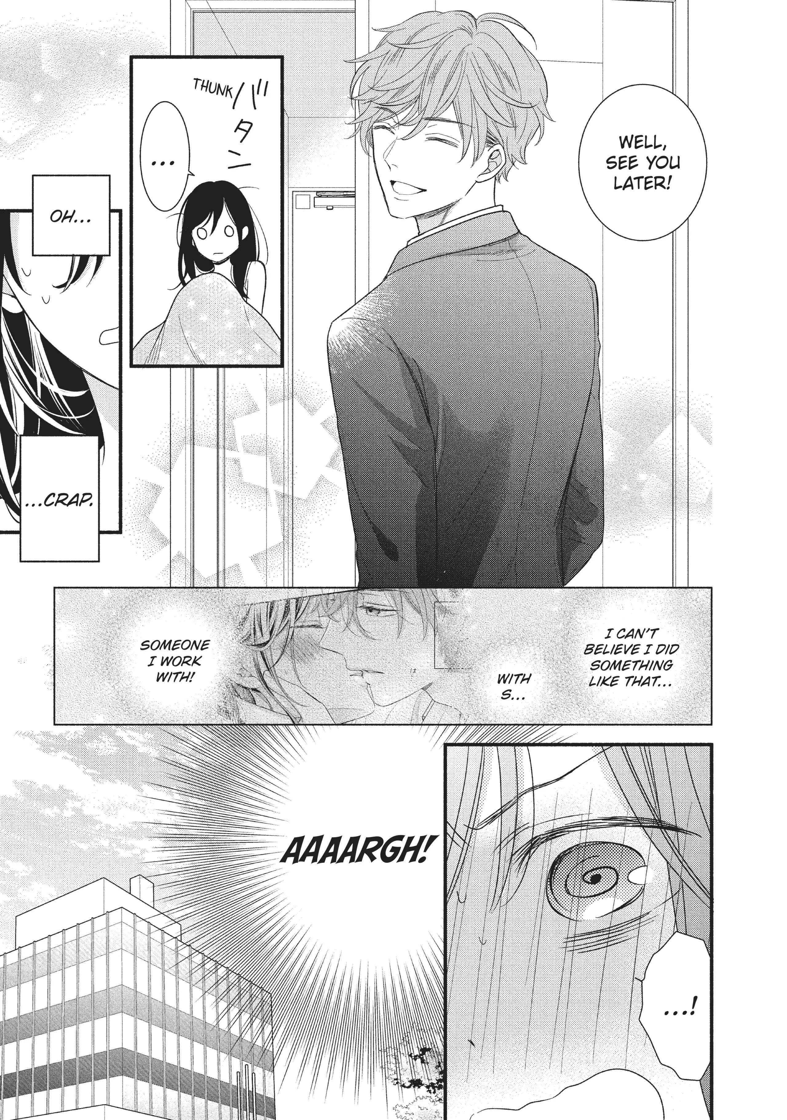 Koigakubo-kun ni wa Hajimete wo Ubawaremashita Chapter 2 page 5 - 