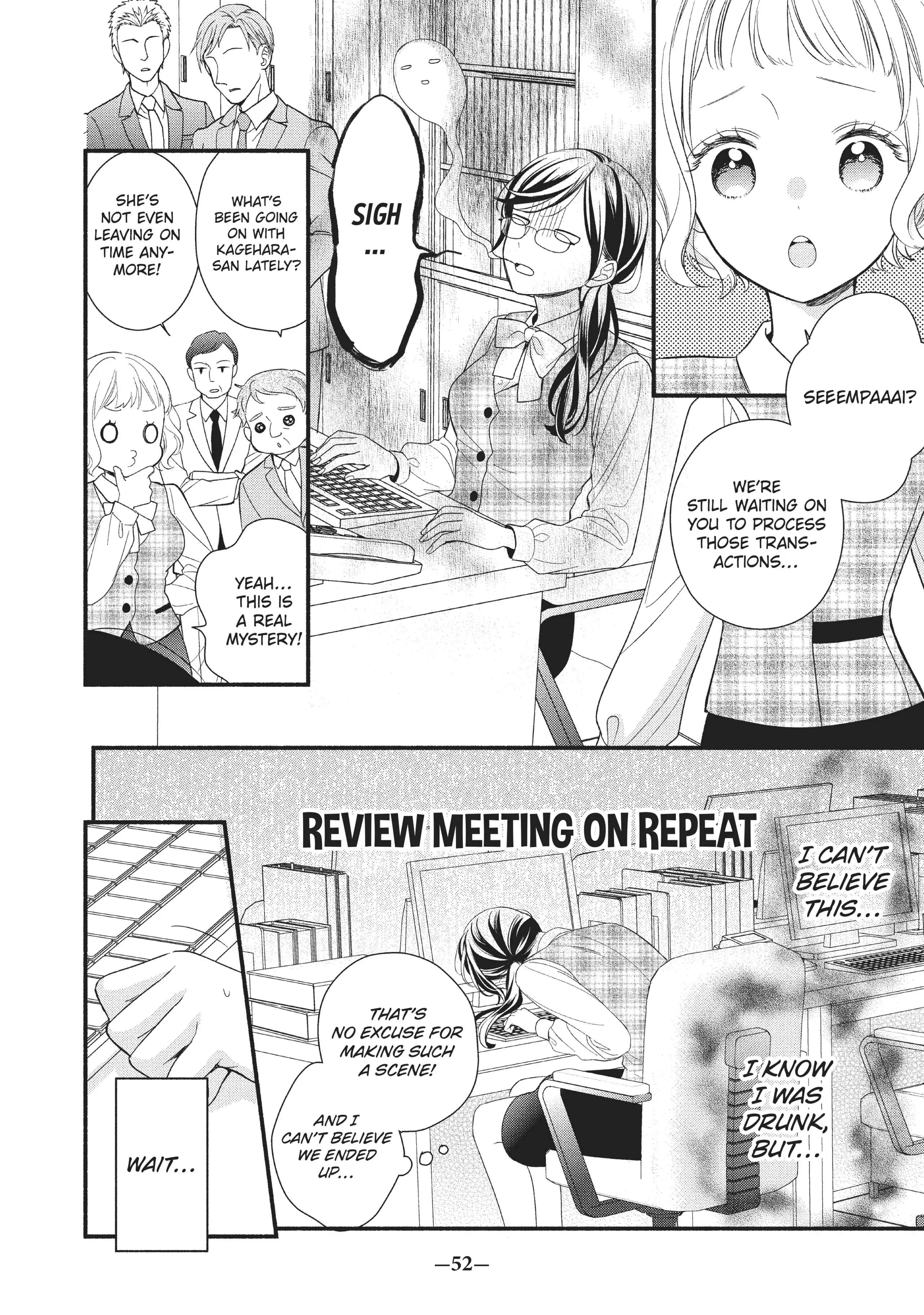 Koigakubo-kun ni wa Hajimete wo Ubawaremashita Chapter 2 page 6 - 