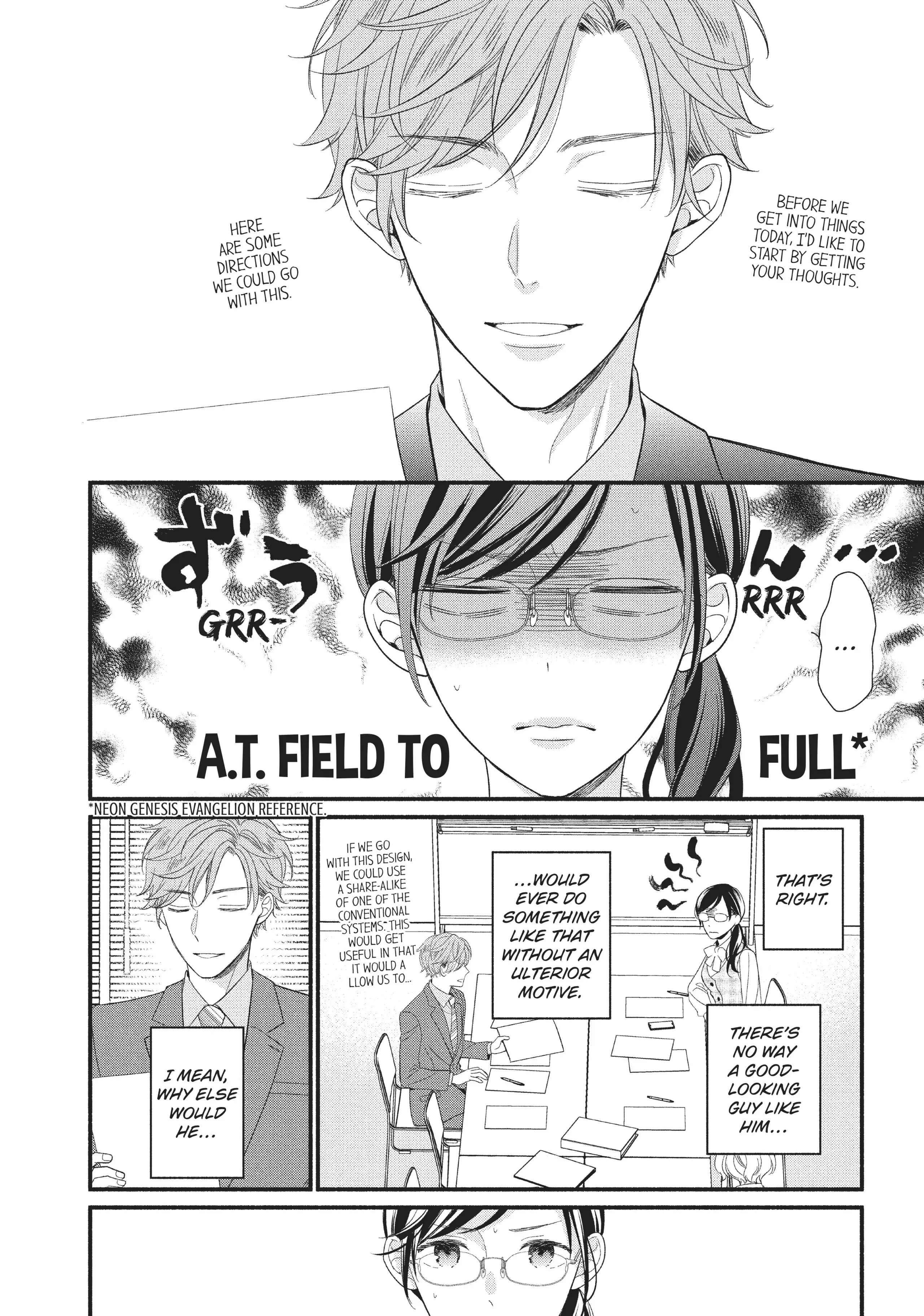 Koigakubo-kun ni wa Hajimete wo Ubawaremashita Chapter 2 page 8 - 