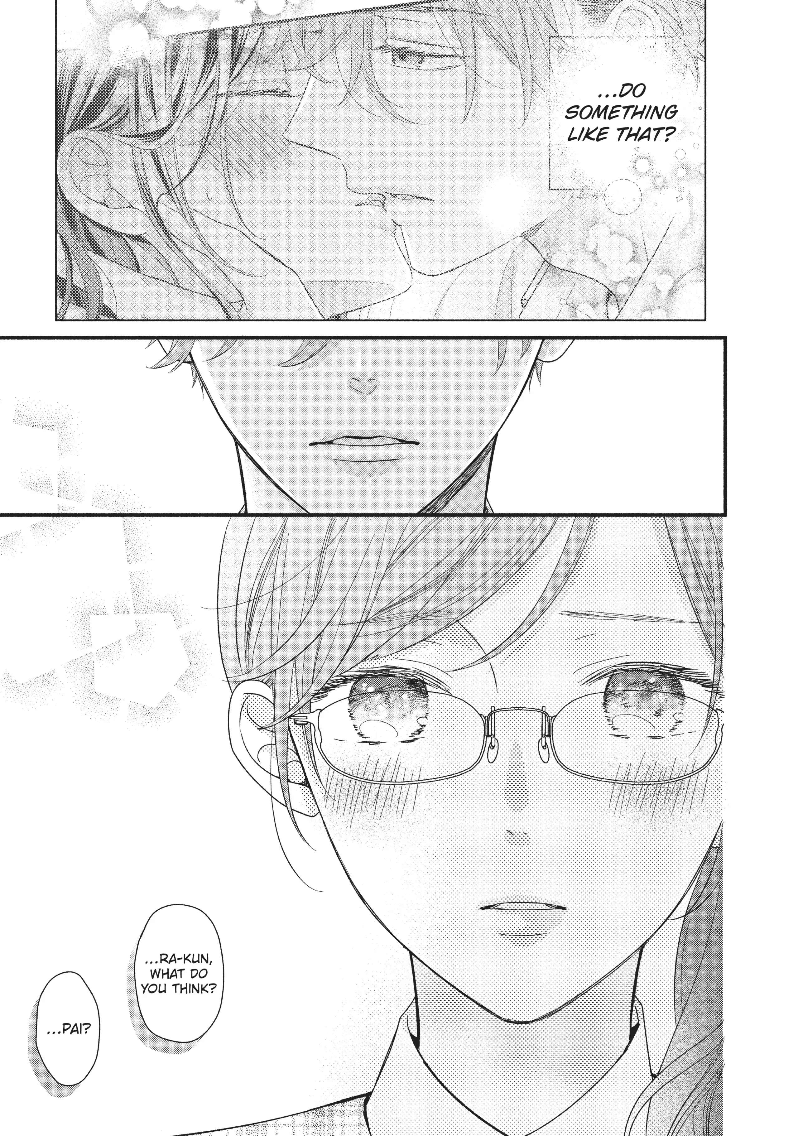 Koigakubo-kun ni wa Hajimete wo Ubawaremashita Chapter 2 page 9 - 
