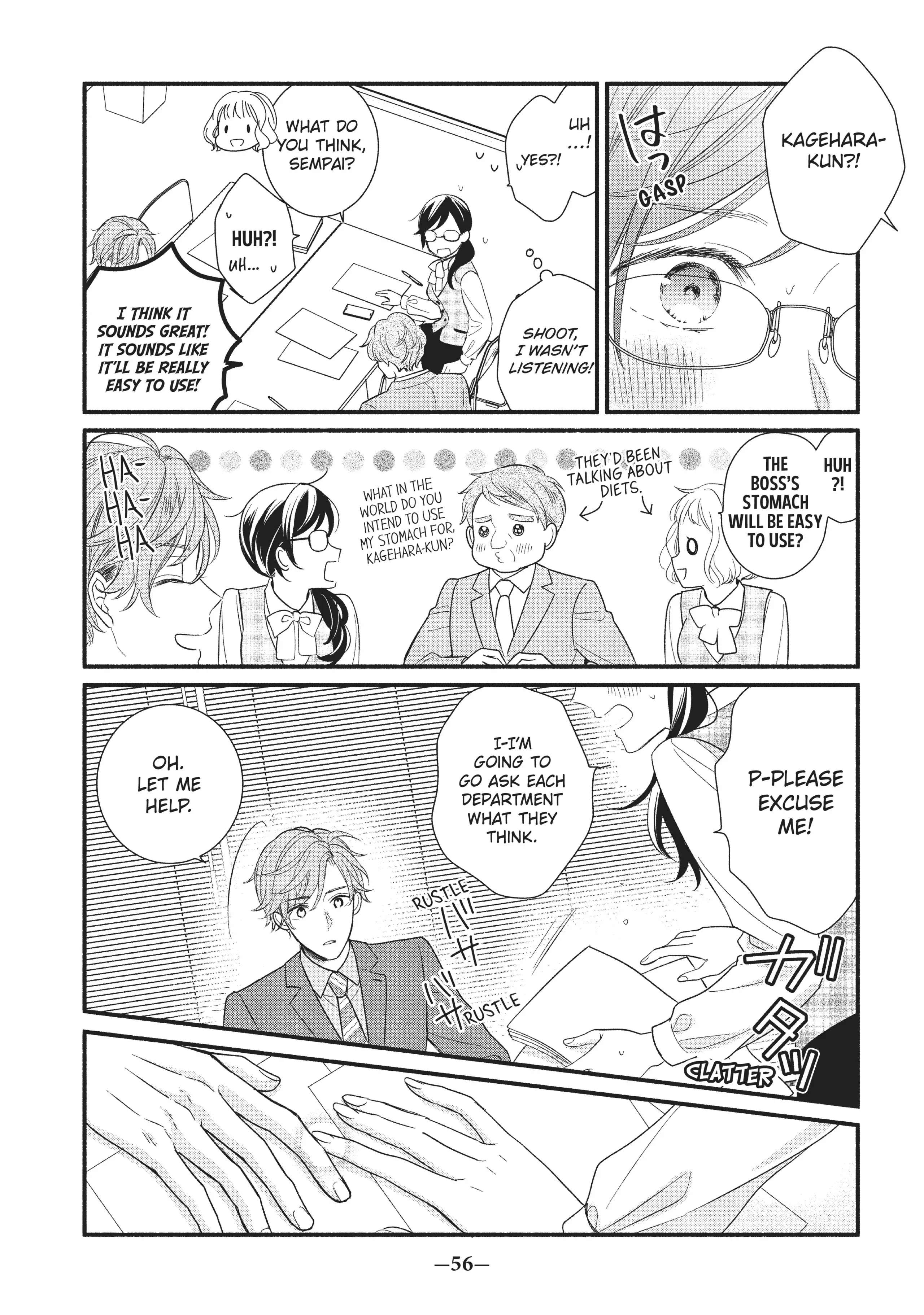 Koigakubo-kun ni wa Hajimete wo Ubawaremashita Chapter 2 page 10 - 