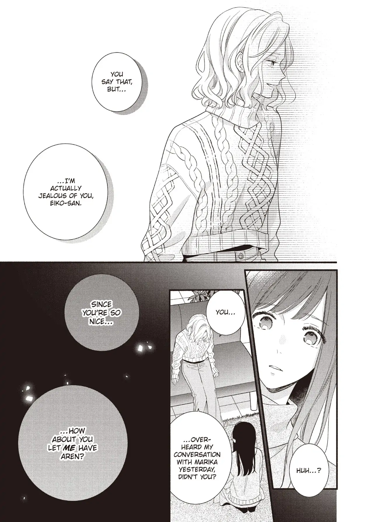 Koigakubo-kun ni wa Hajimete wo Ubawaremashita Chapter 20 page 13 - 