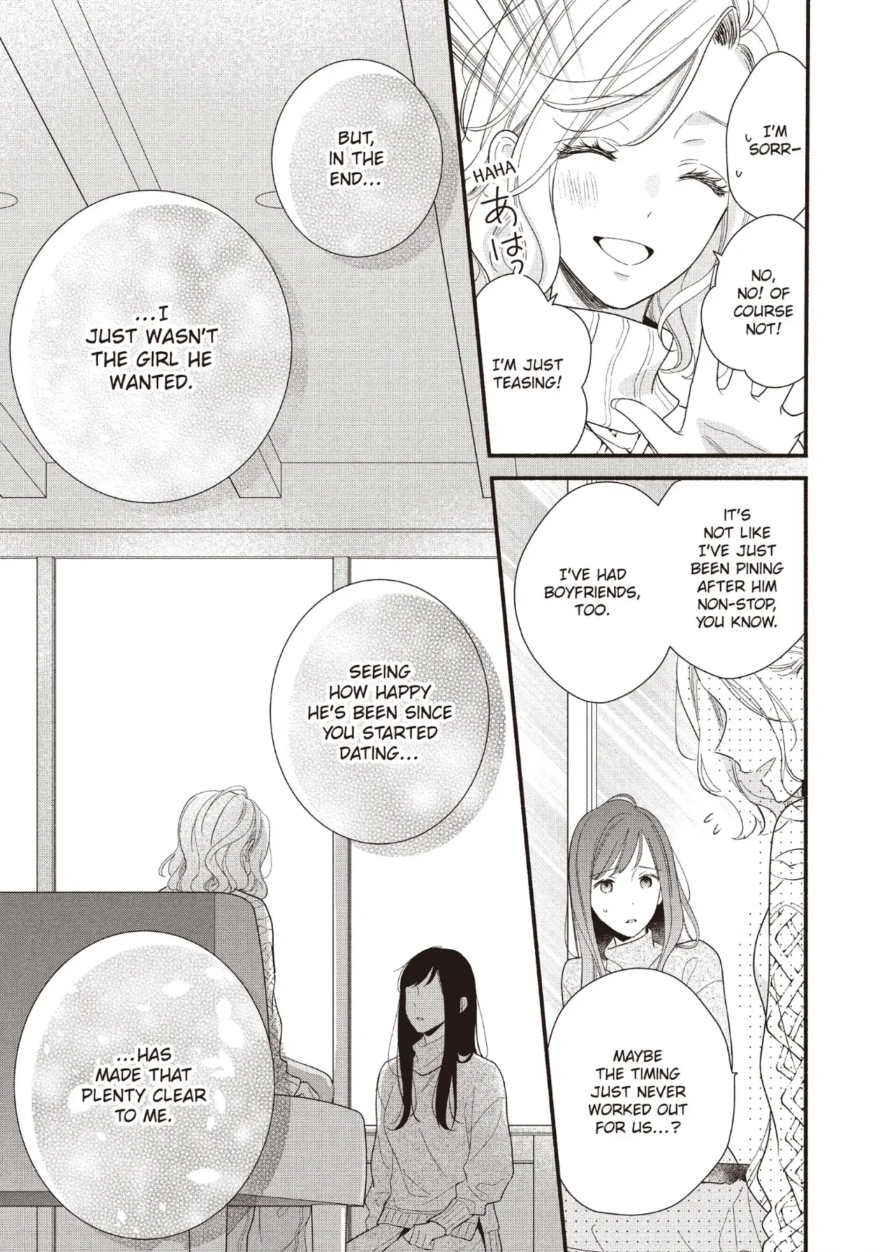 Koigakubo-kun ni wa Hajimete wo Ubawaremashita Chapter 20 page 15 - 