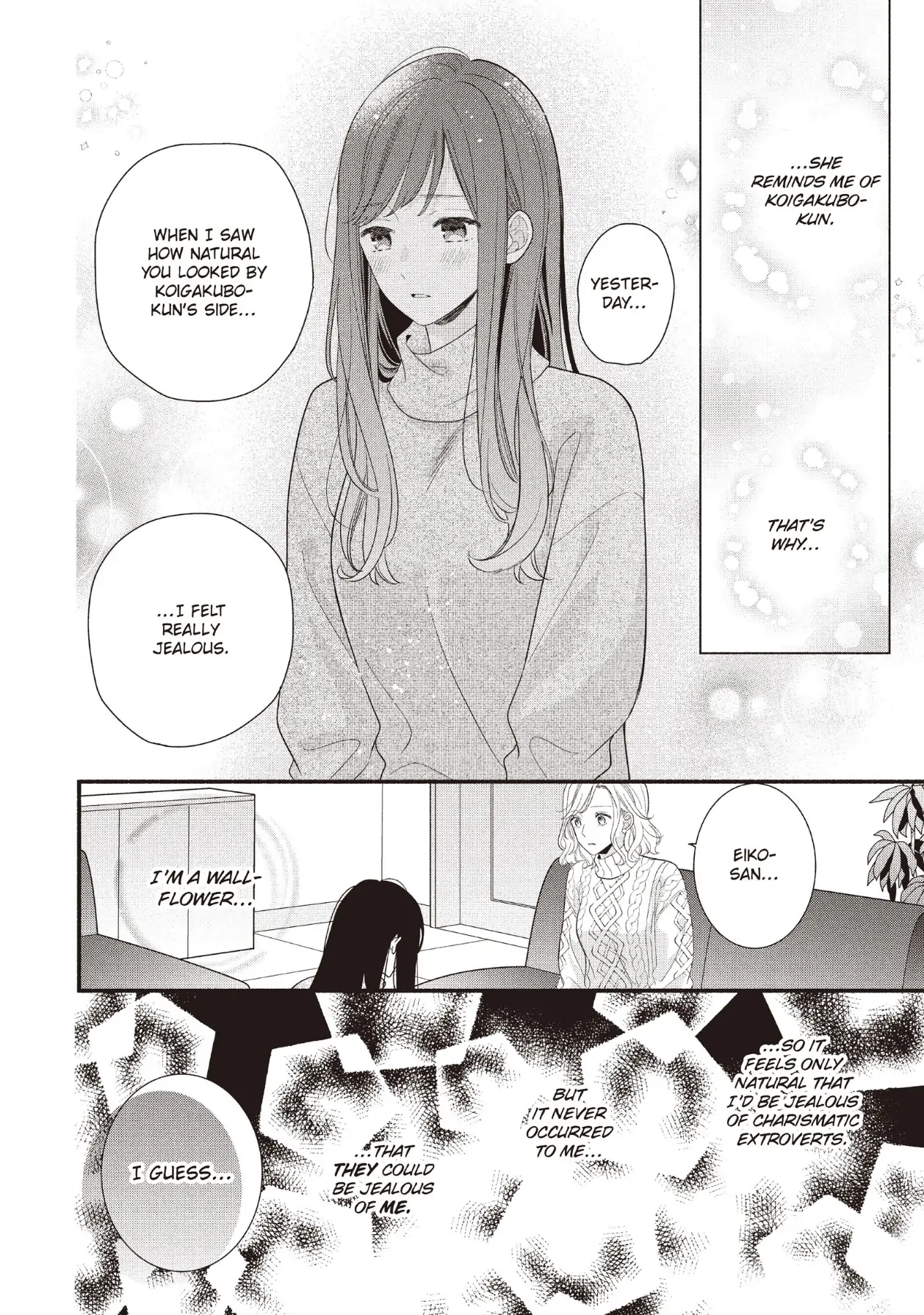 Koigakubo-kun ni wa Hajimete wo Ubawaremashita Chapter 20 page 18 - 