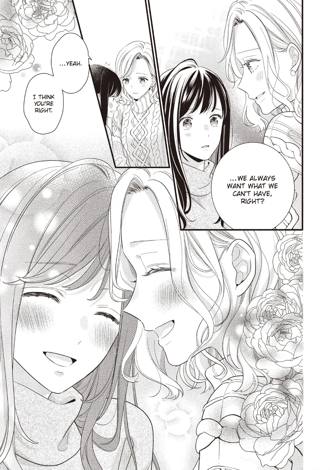 Koigakubo-kun ni wa Hajimete wo Ubawaremashita Chapter 20 page 19 - 