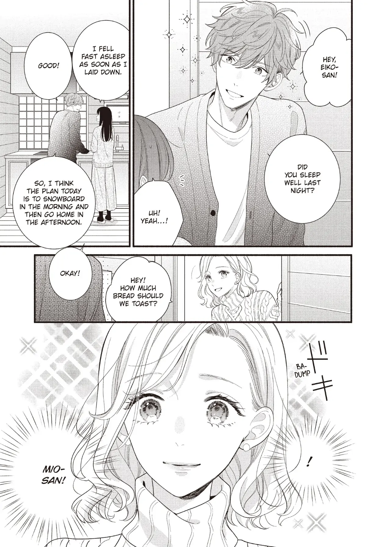 Koigakubo-kun ni wa Hajimete wo Ubawaremashita Chapter 20 page 3 - 