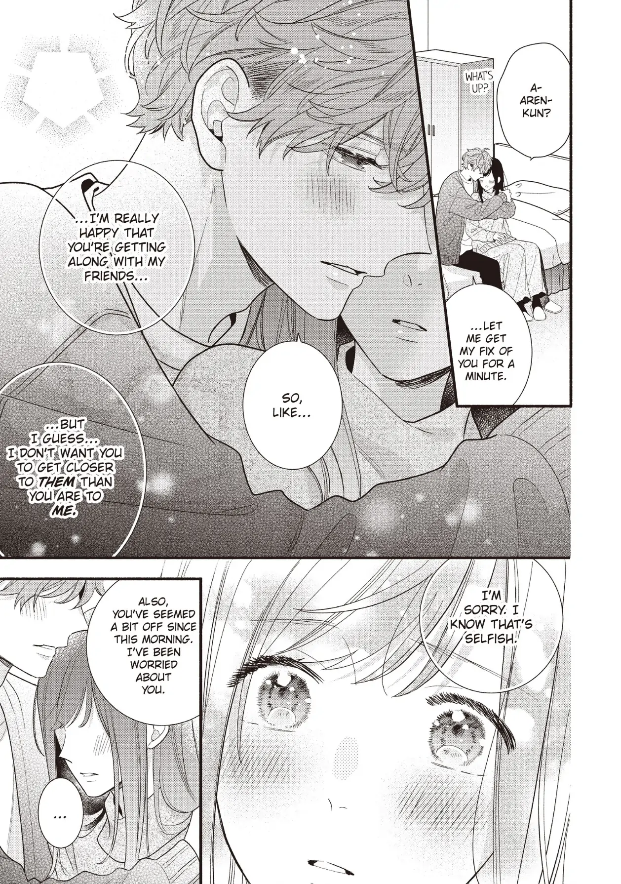 Koigakubo-kun ni wa Hajimete wo Ubawaremashita Chapter 20 page 23 - 