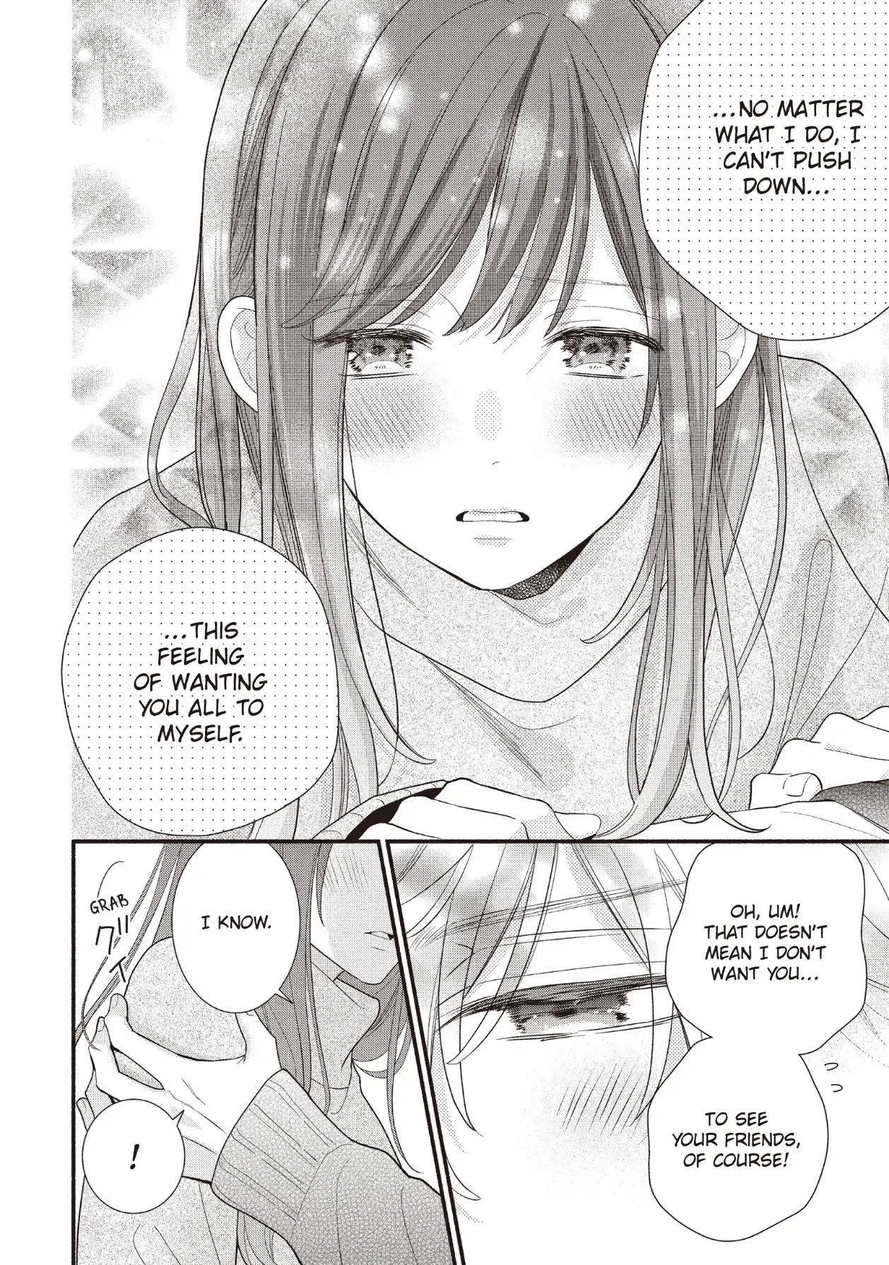 Koigakubo-kun ni wa Hajimete wo Ubawaremashita Chapter 20 page 26 - 