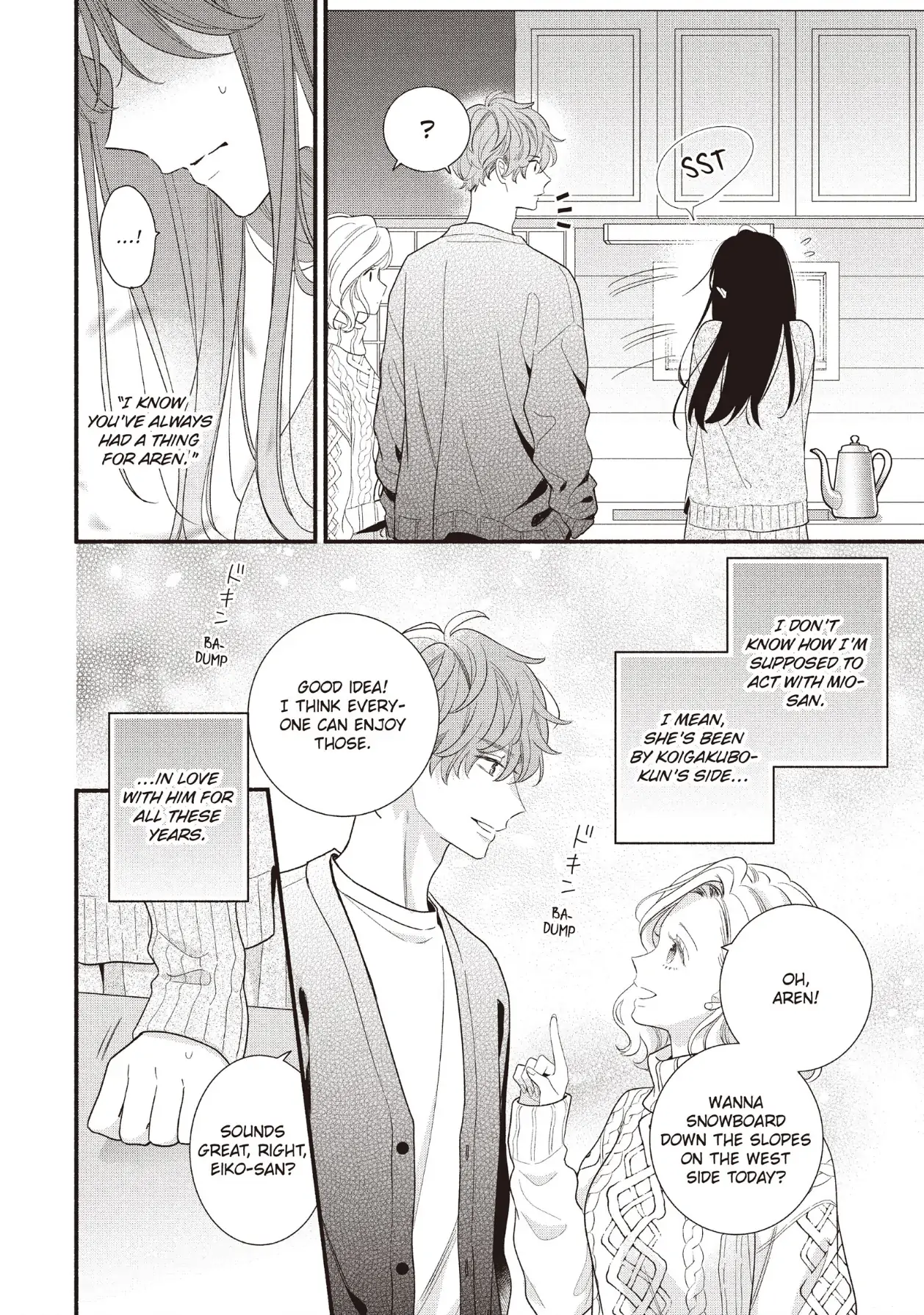 Koigakubo-kun ni wa Hajimete wo Ubawaremashita Chapter 20 page 4 - 