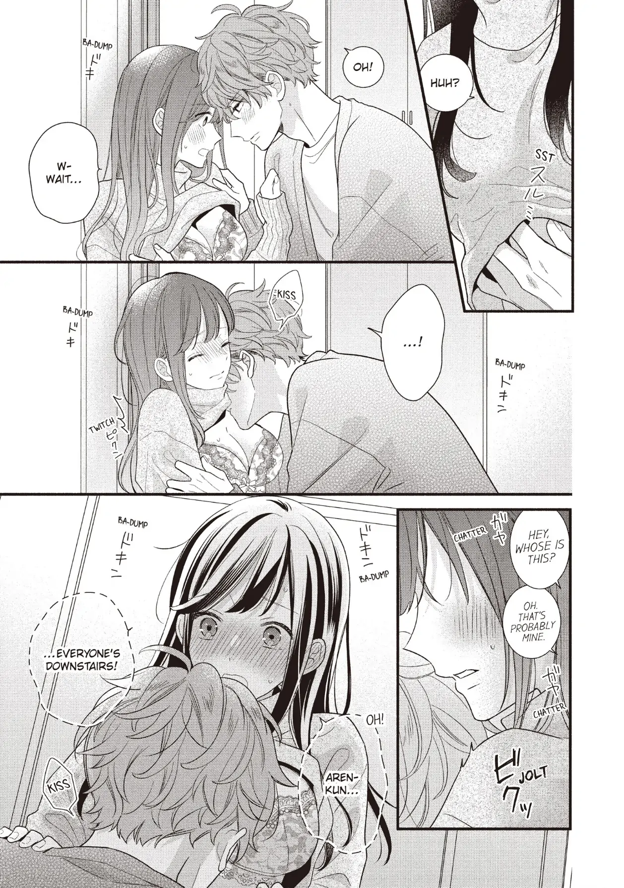 Koigakubo-kun ni wa Hajimete wo Ubawaremashita Chapter 20 page 33 - 