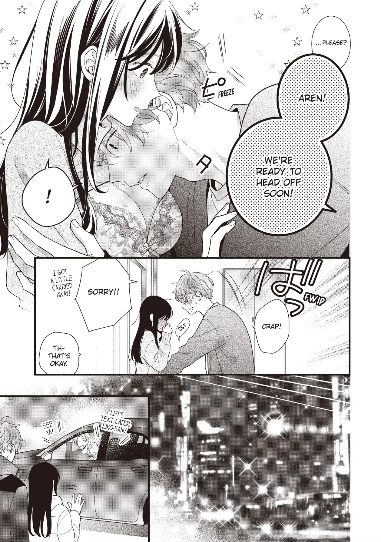 Koigakubo-kun ni wa Hajimete wo Ubawaremashita Chapter 20 page 35 - 