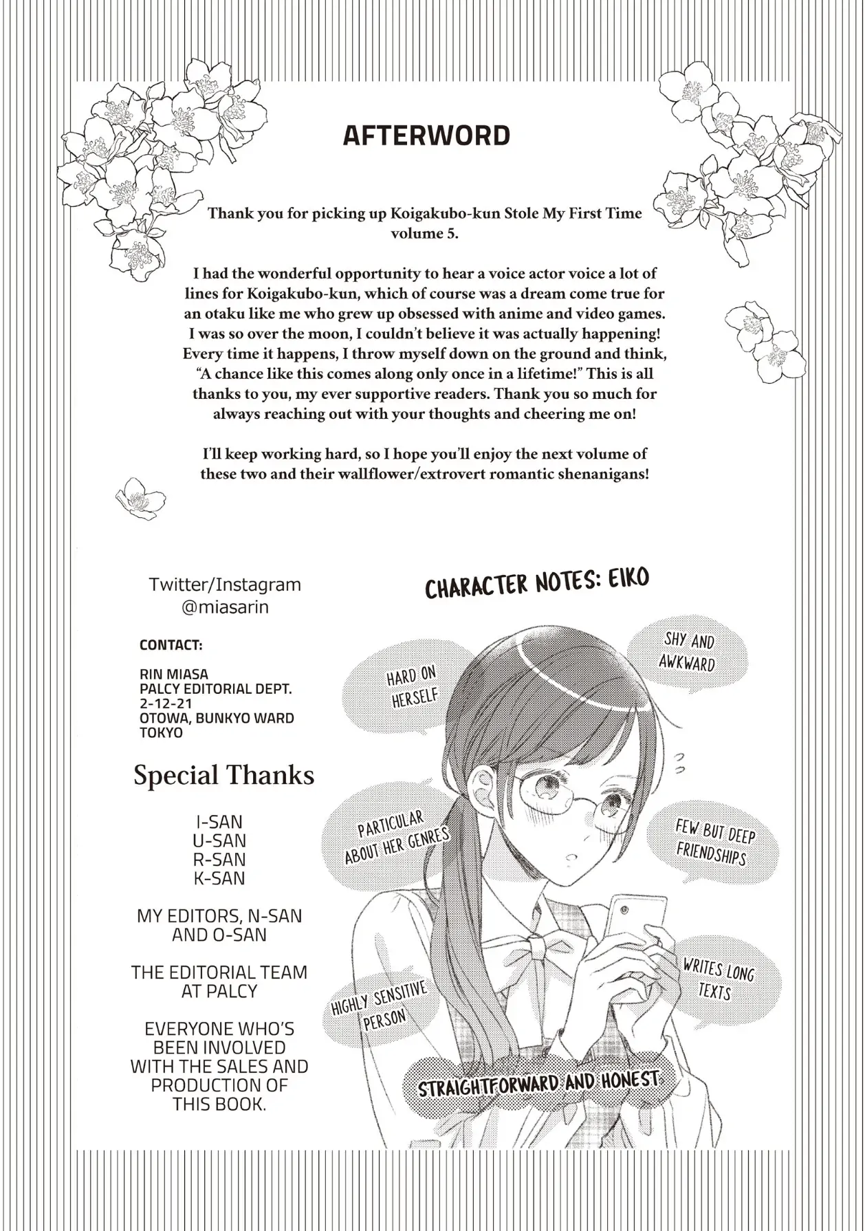 Koigakubo-kun ni wa Hajimete wo Ubawaremashita Chapter 20 page 39 - 