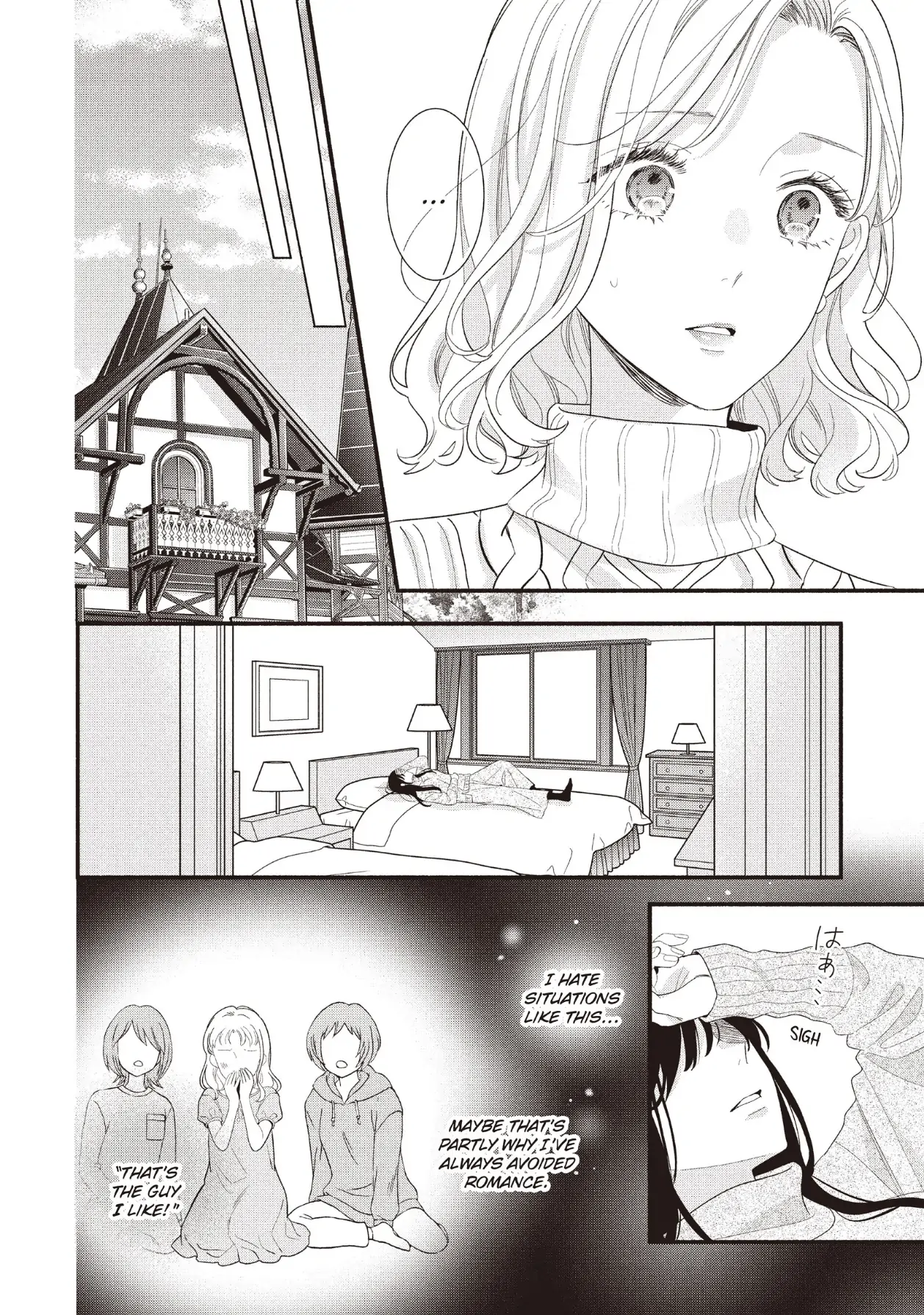 Koigakubo-kun ni wa Hajimete wo Ubawaremashita Chapter 20 page 6 - 