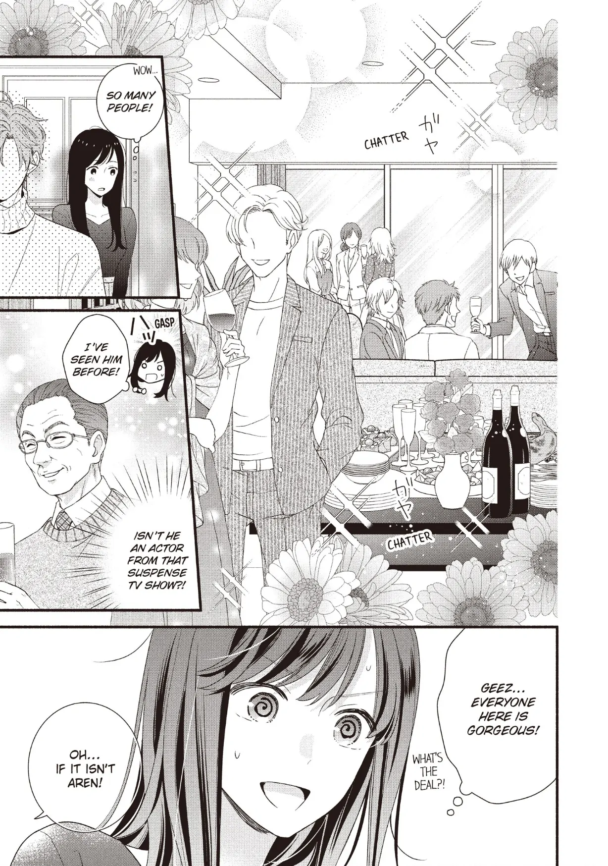 Koigakubo-kun ni wa Hajimete wo Ubawaremashita Chapter 21 page 11 - 