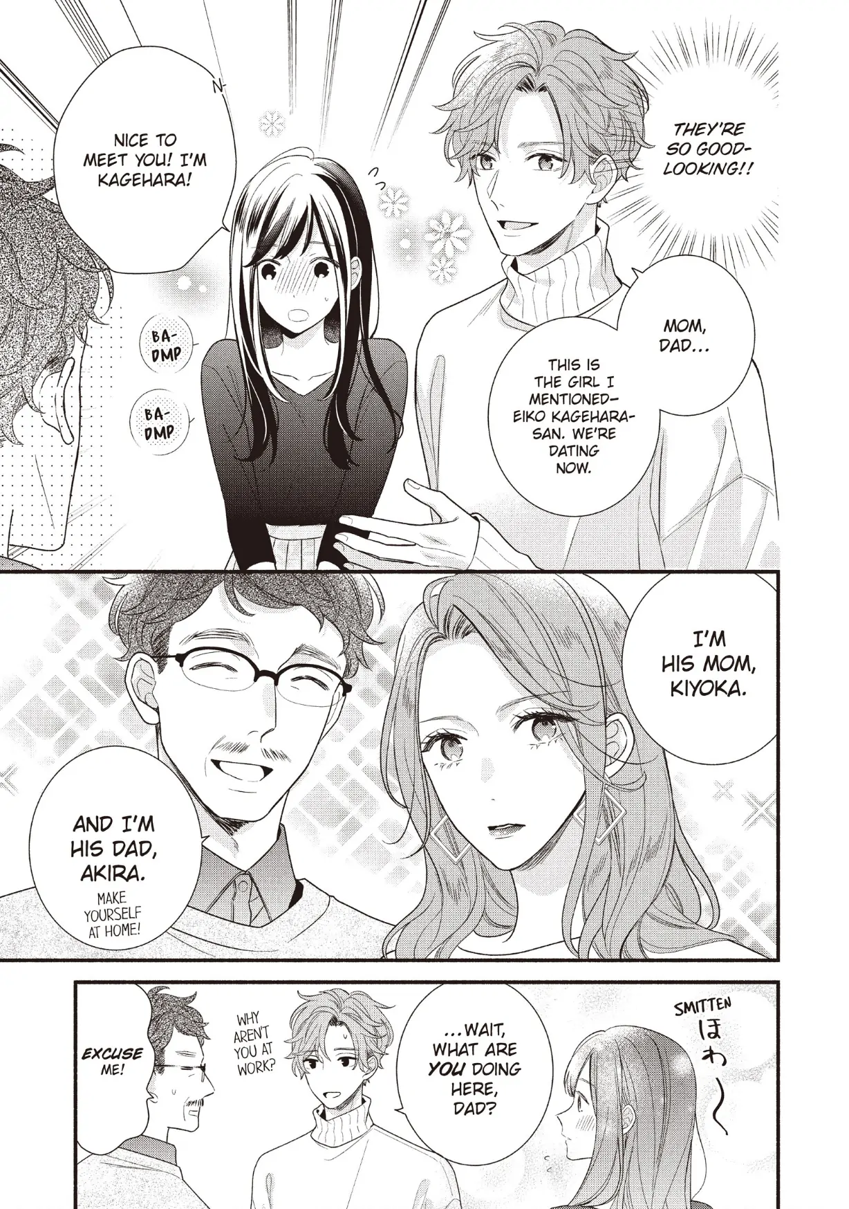 Koigakubo-kun ni wa Hajimete wo Ubawaremashita Chapter 21 page 13 - 