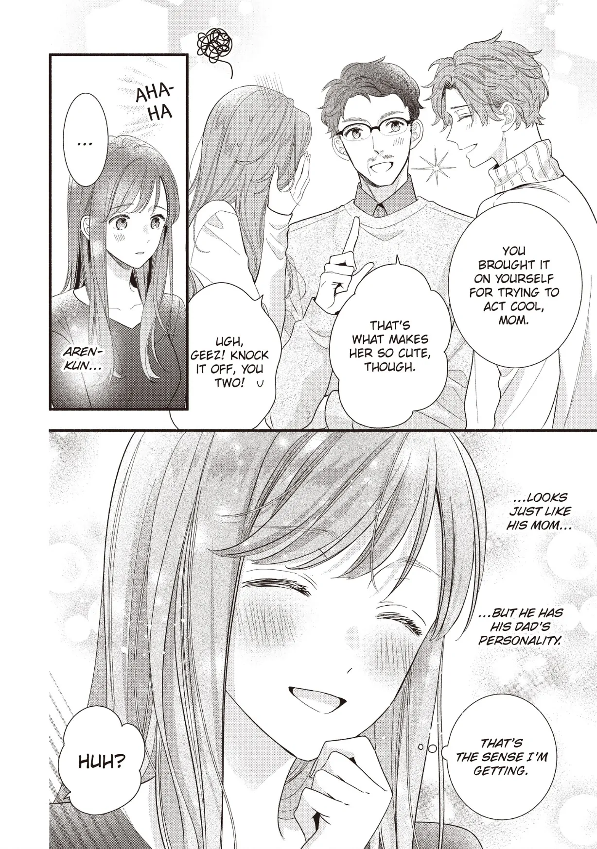 Koigakubo-kun ni wa Hajimete wo Ubawaremashita Chapter 21 page 16 - 