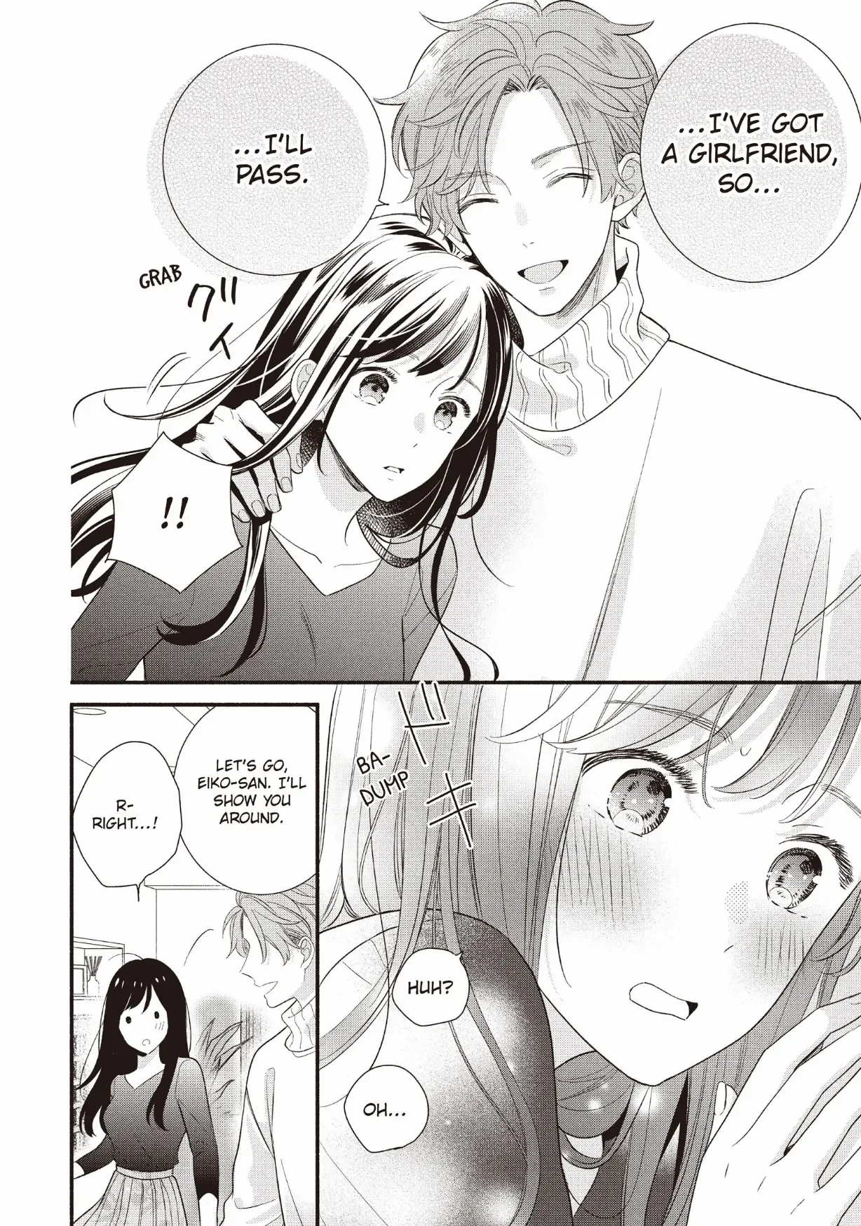 Koigakubo-kun ni wa Hajimete wo Ubawaremashita Chapter 21 page 18 - 