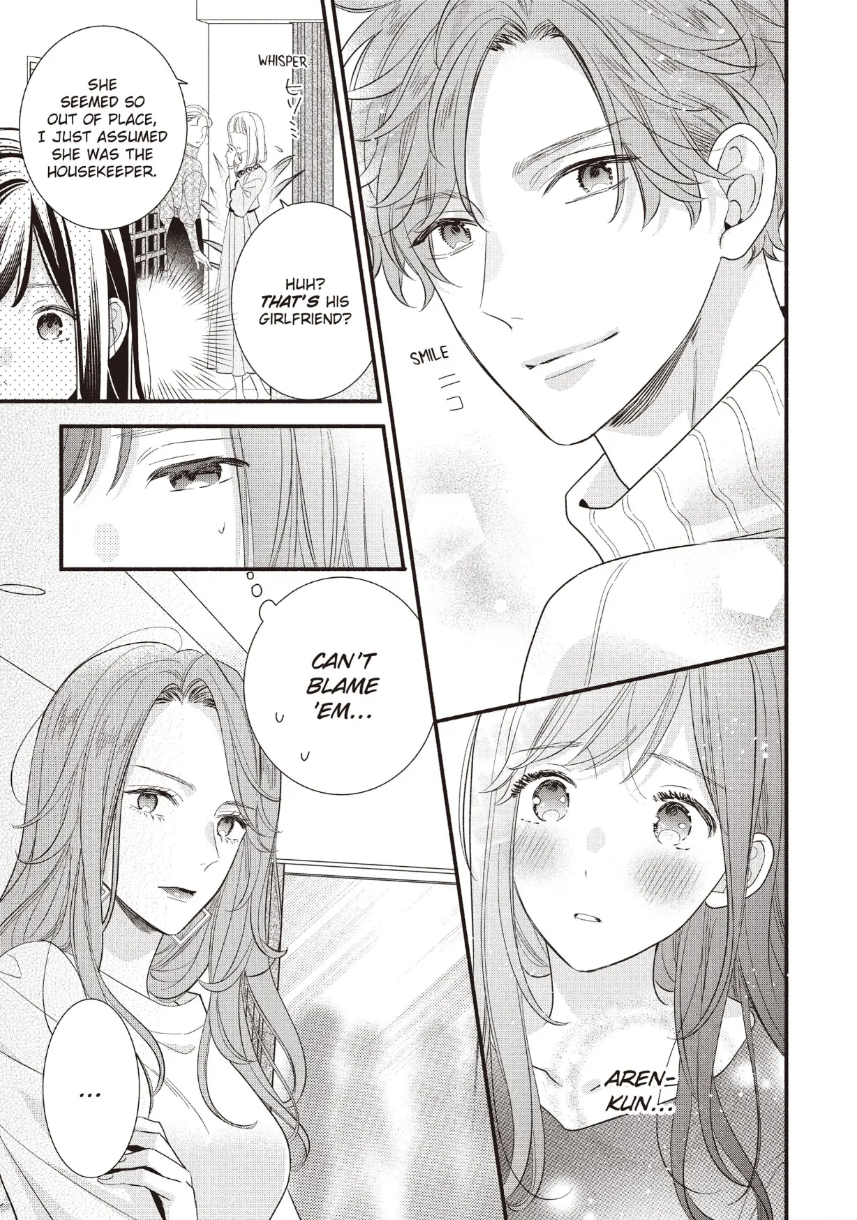 Koigakubo-kun ni wa Hajimete wo Ubawaremashita Chapter 21 page 19 - 
