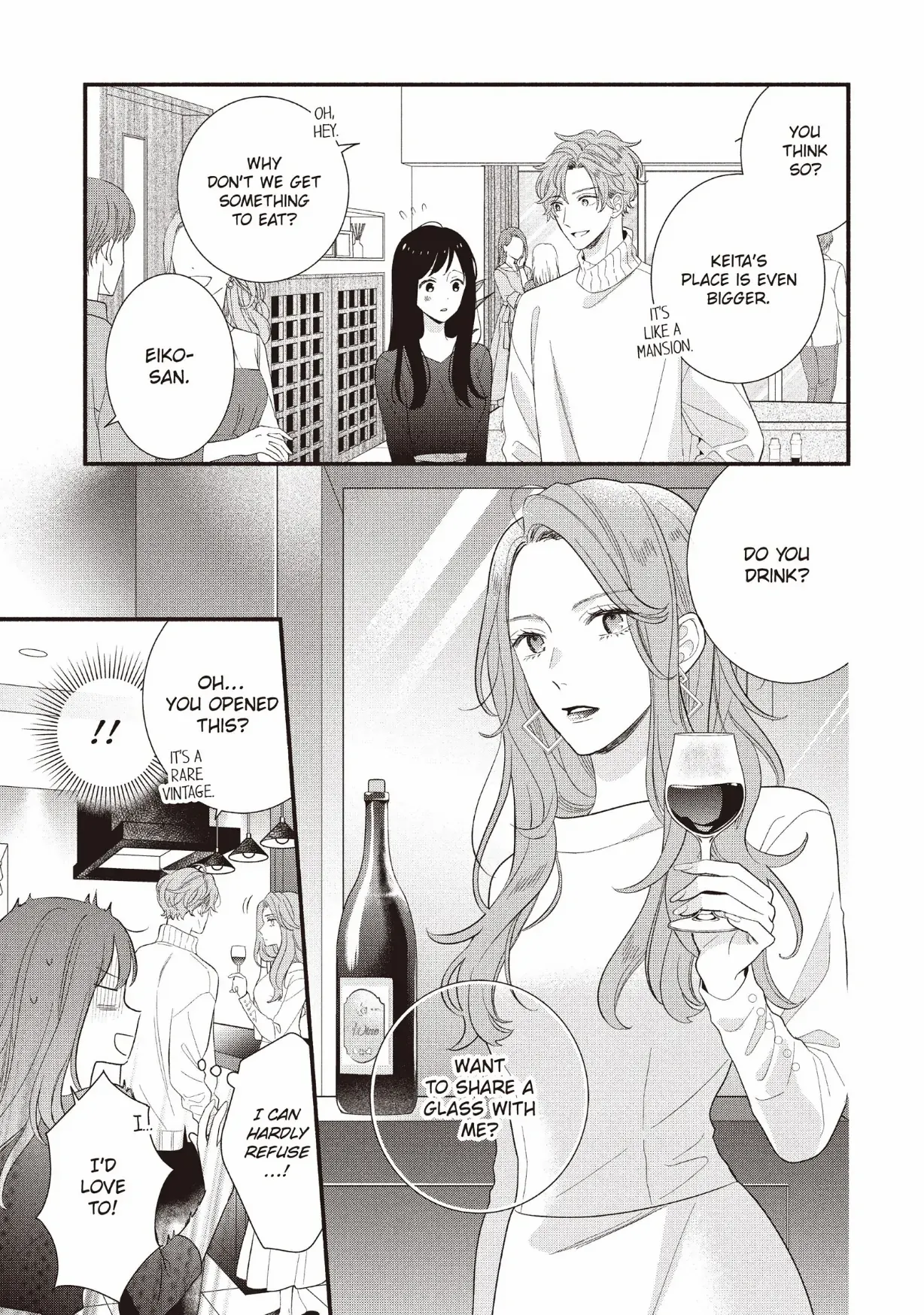 Koigakubo-kun ni wa Hajimete wo Ubawaremashita Chapter 21 page 21 - 
