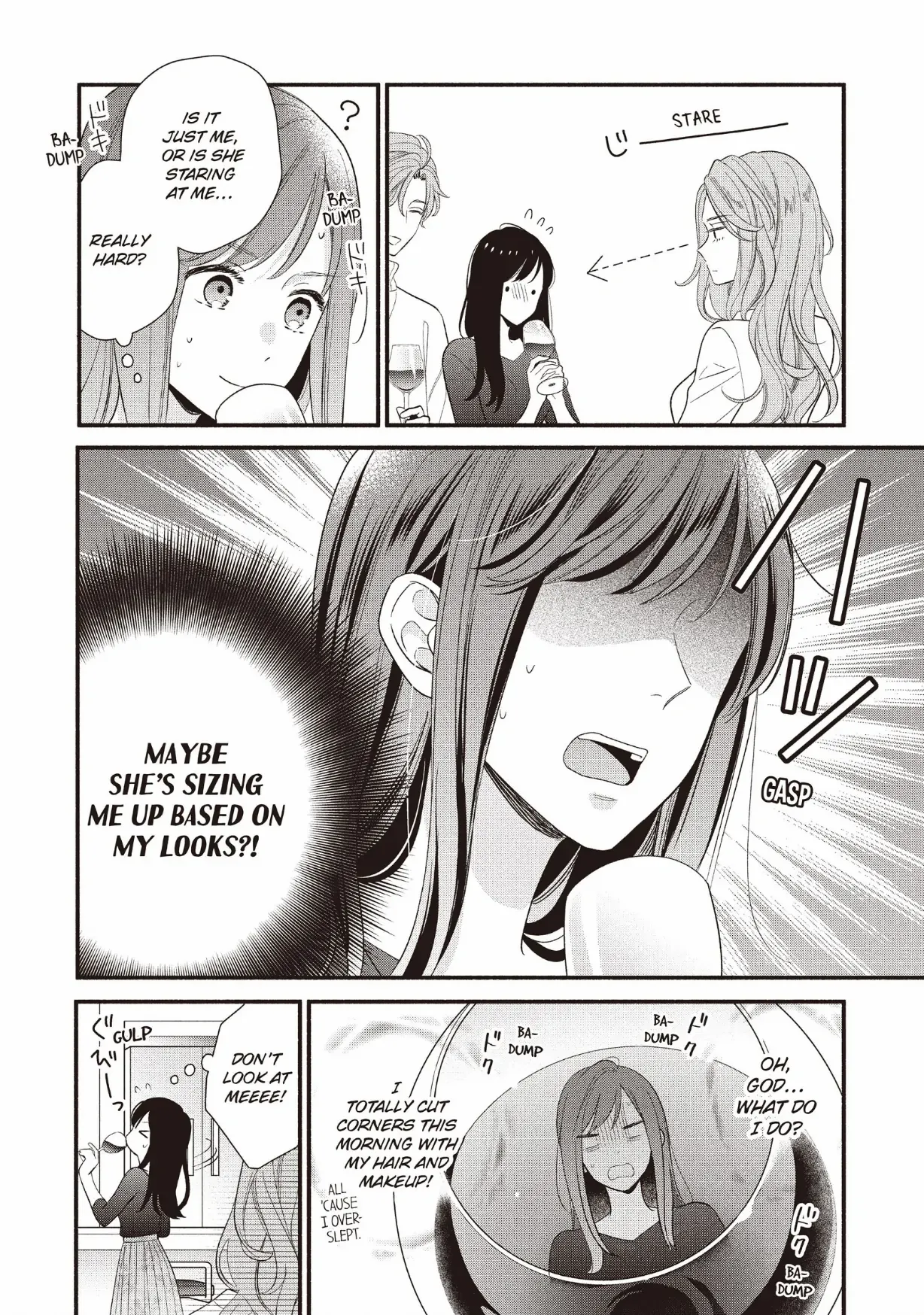 Koigakubo-kun ni wa Hajimete wo Ubawaremashita Chapter 21 page 22 - 