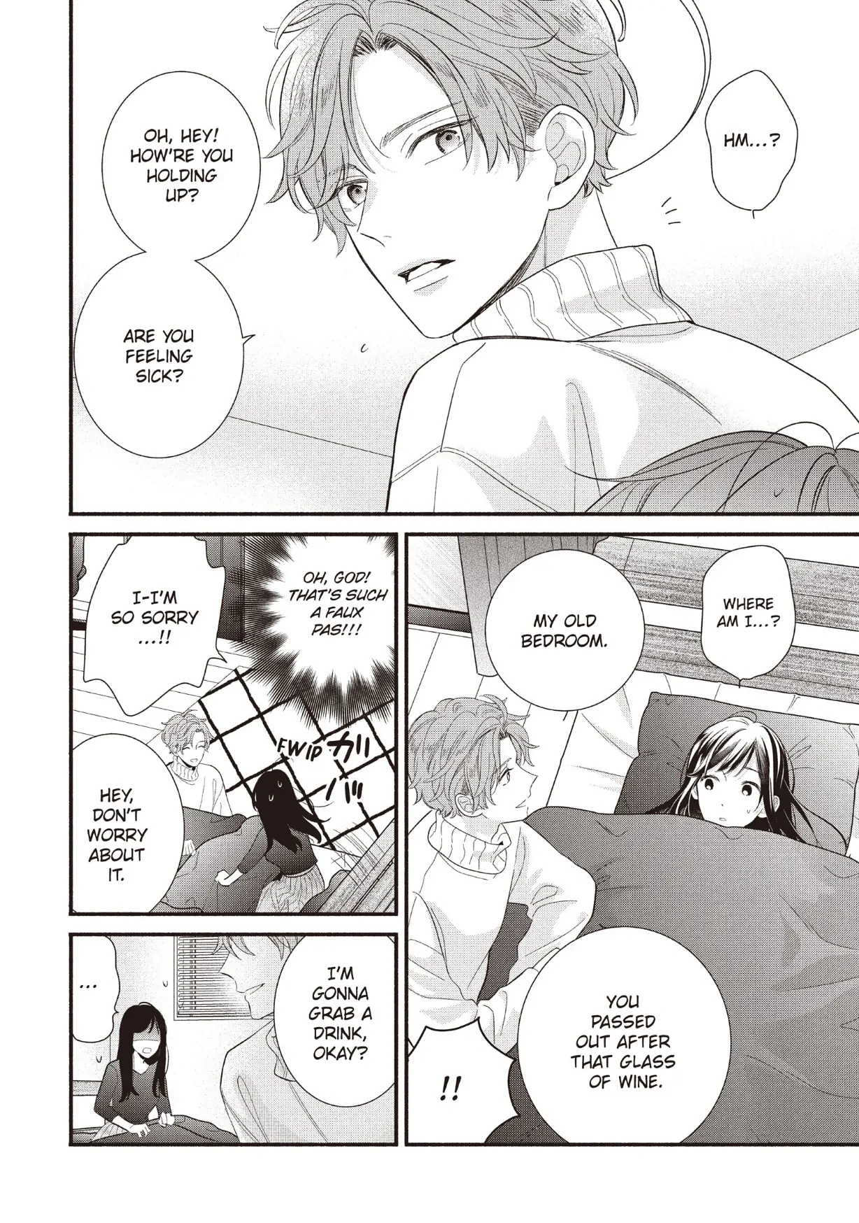 Koigakubo-kun ni wa Hajimete wo Ubawaremashita Chapter 21 page 24 - 