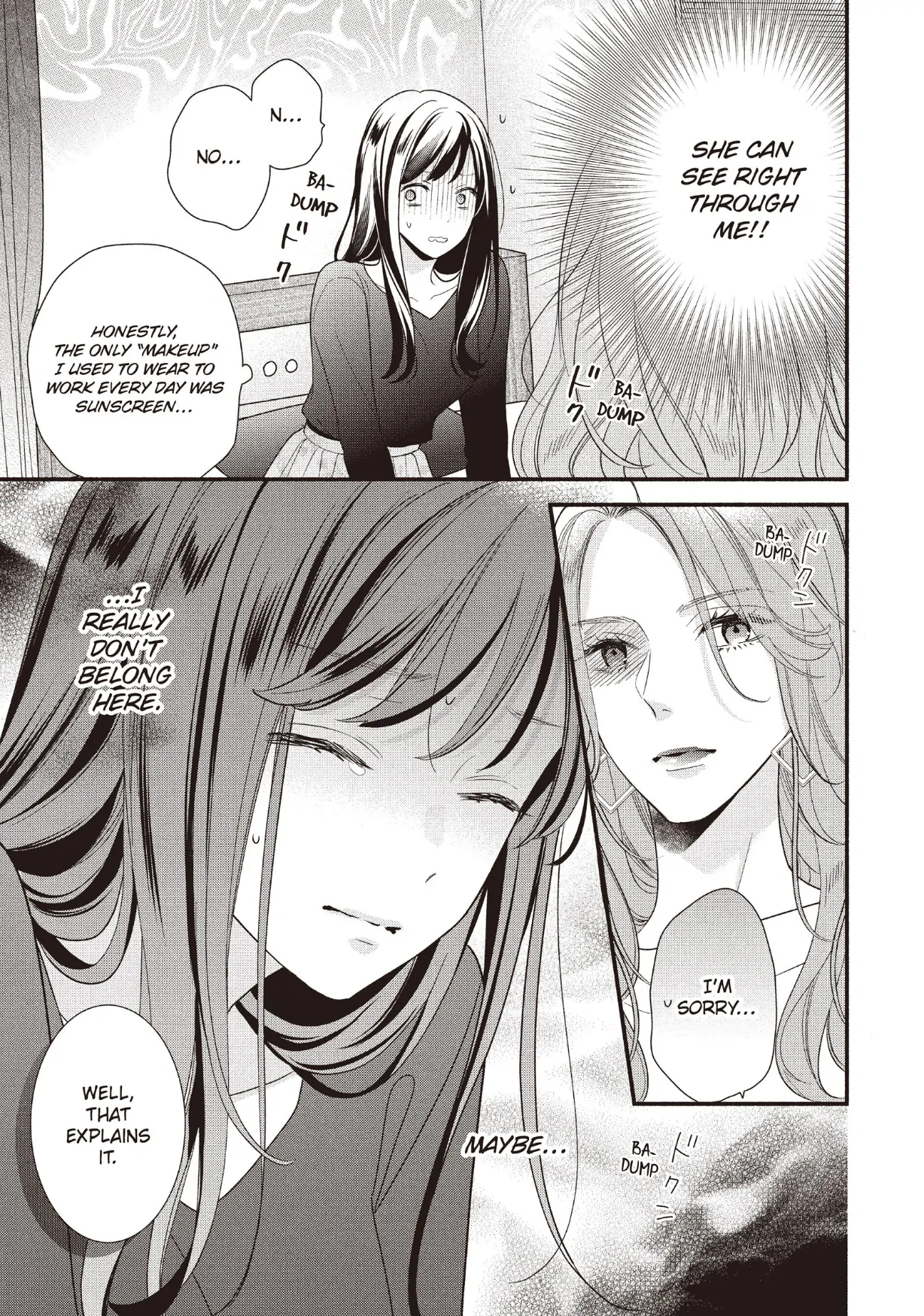 Koigakubo-kun ni wa Hajimete wo Ubawaremashita Chapter 21 page 27 - 