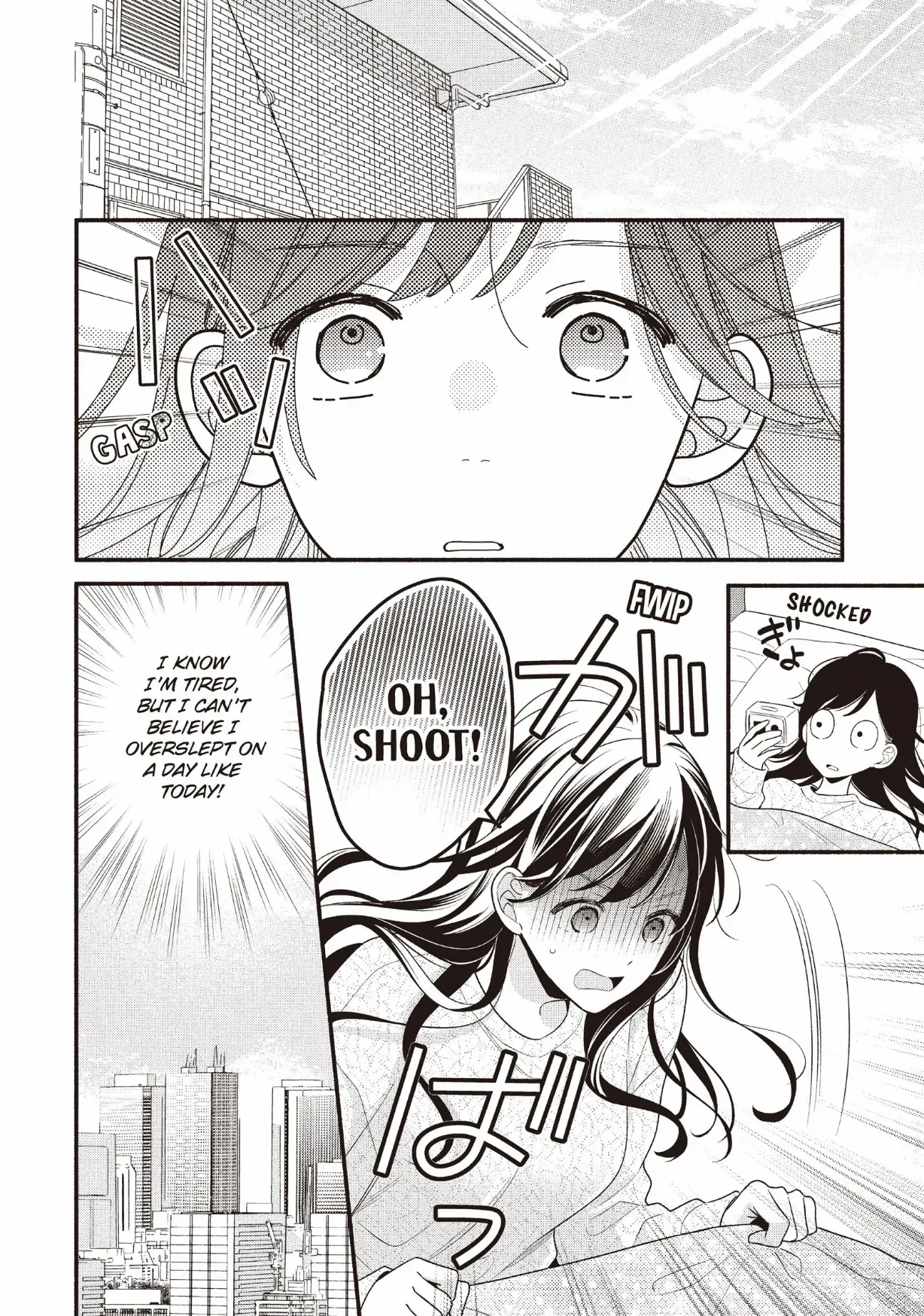 Koigakubo-kun ni wa Hajimete wo Ubawaremashita Chapter 21 page 8 - 
