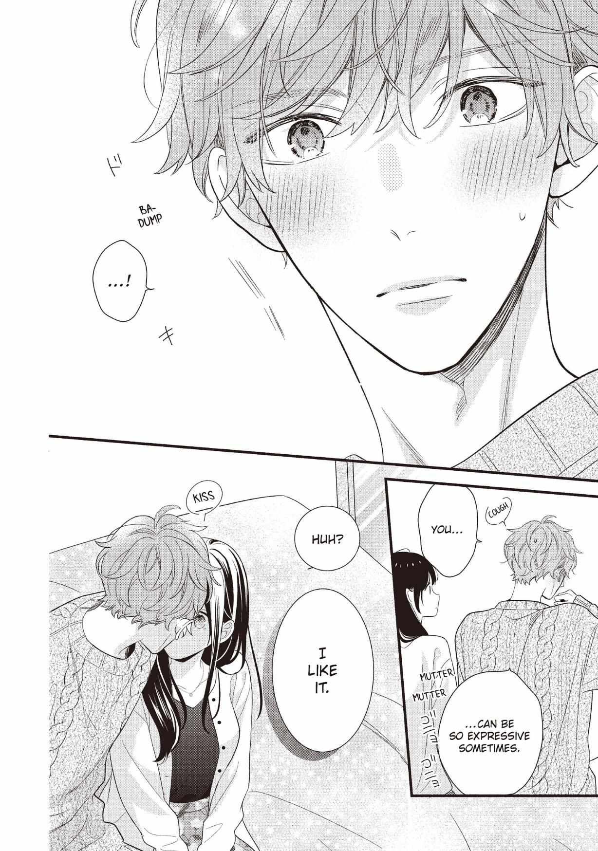 Koigakubo-kun ni wa Hajimete wo Ubawaremashita Chapter 22 page 12 - 