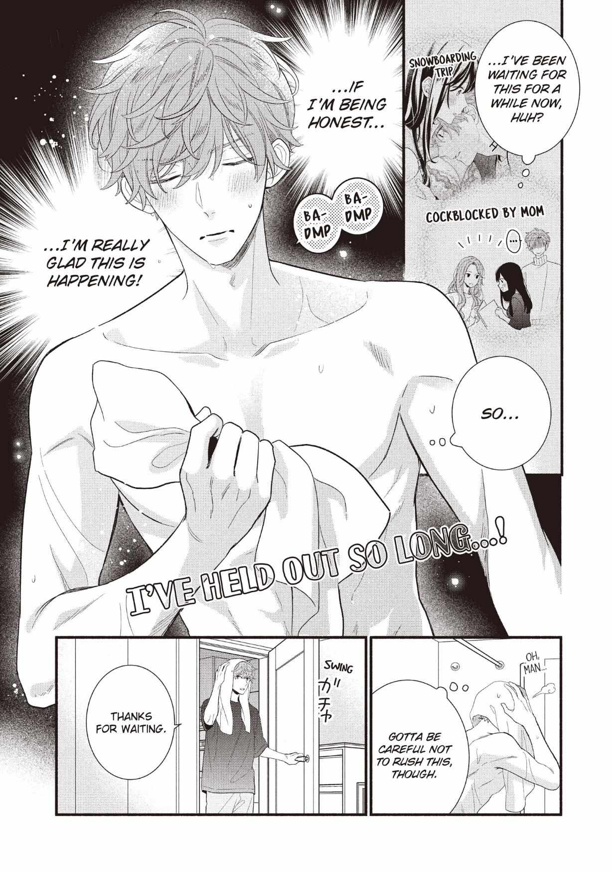 Koigakubo-kun ni wa Hajimete wo Ubawaremashita Chapter 22 page 15 - 