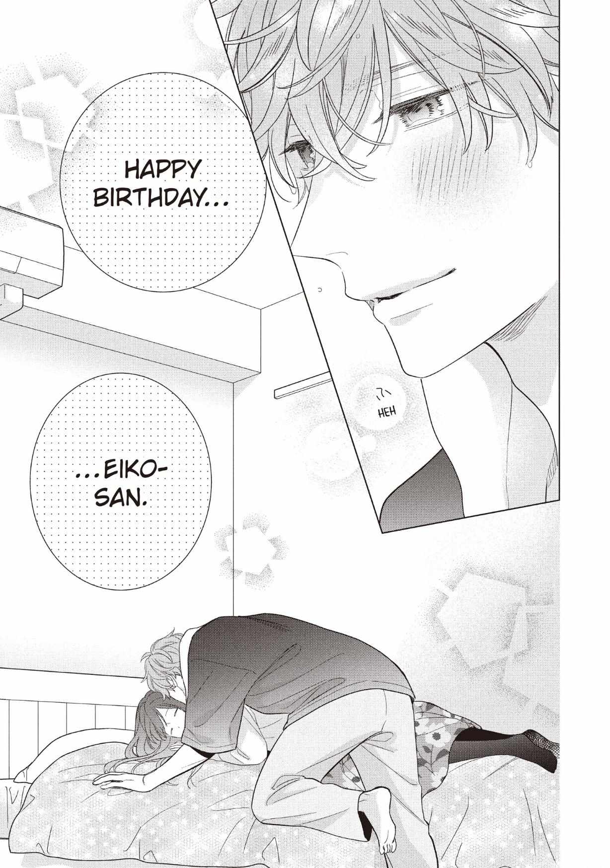 Koigakubo-kun ni wa Hajimete wo Ubawaremashita Chapter 22 page 17 - 