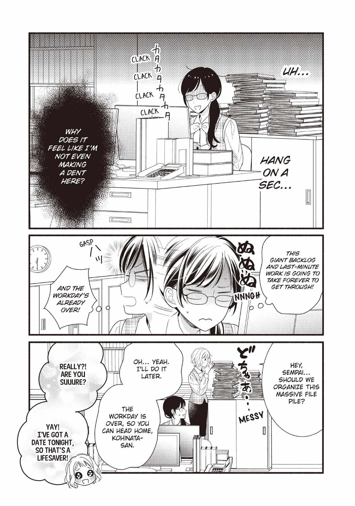 Koigakubo-kun ni wa Hajimete wo Ubawaremashita Chapter 22 page 20 - 