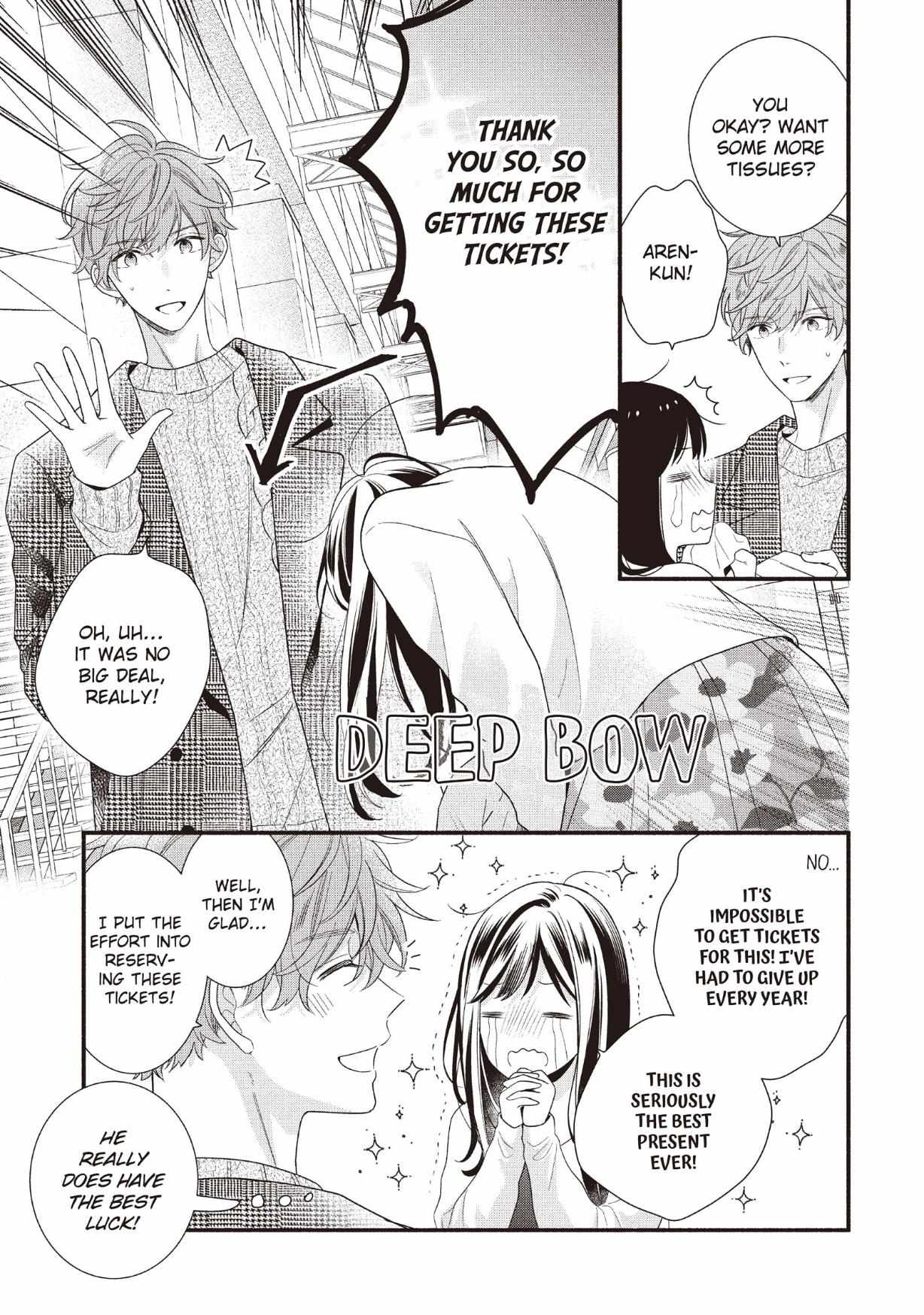 Koigakubo-kun ni wa Hajimete wo Ubawaremashita Chapter 22 page 3 - 