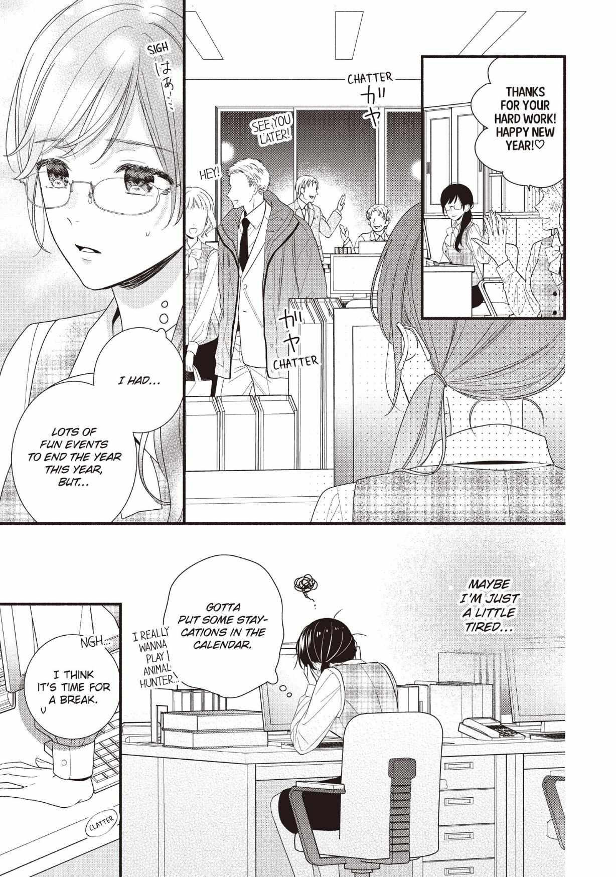 Koigakubo-kun ni wa Hajimete wo Ubawaremashita Chapter 22 page 21 - 
