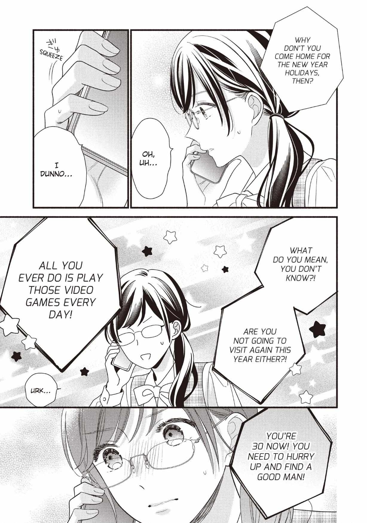 Koigakubo-kun ni wa Hajimete wo Ubawaremashita Chapter 22 page 23 - 