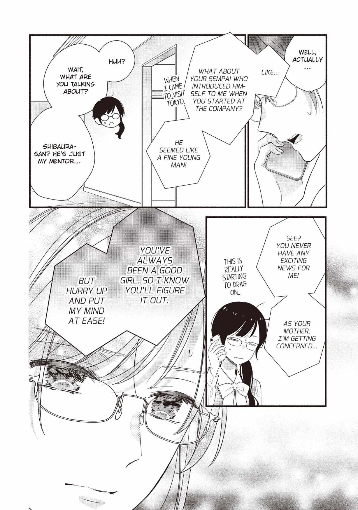 Koigakubo-kun ni wa Hajimete wo Ubawaremashita Chapter 22 page 24 - 