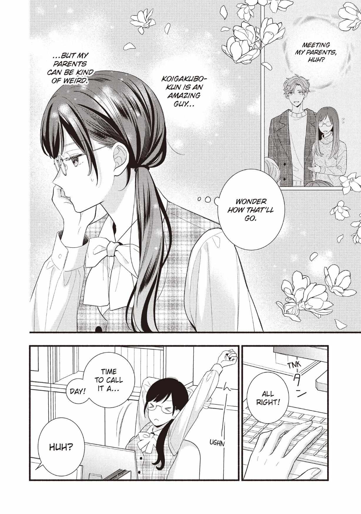 Koigakubo-kun ni wa Hajimete wo Ubawaremashita Chapter 22 page 26 - 