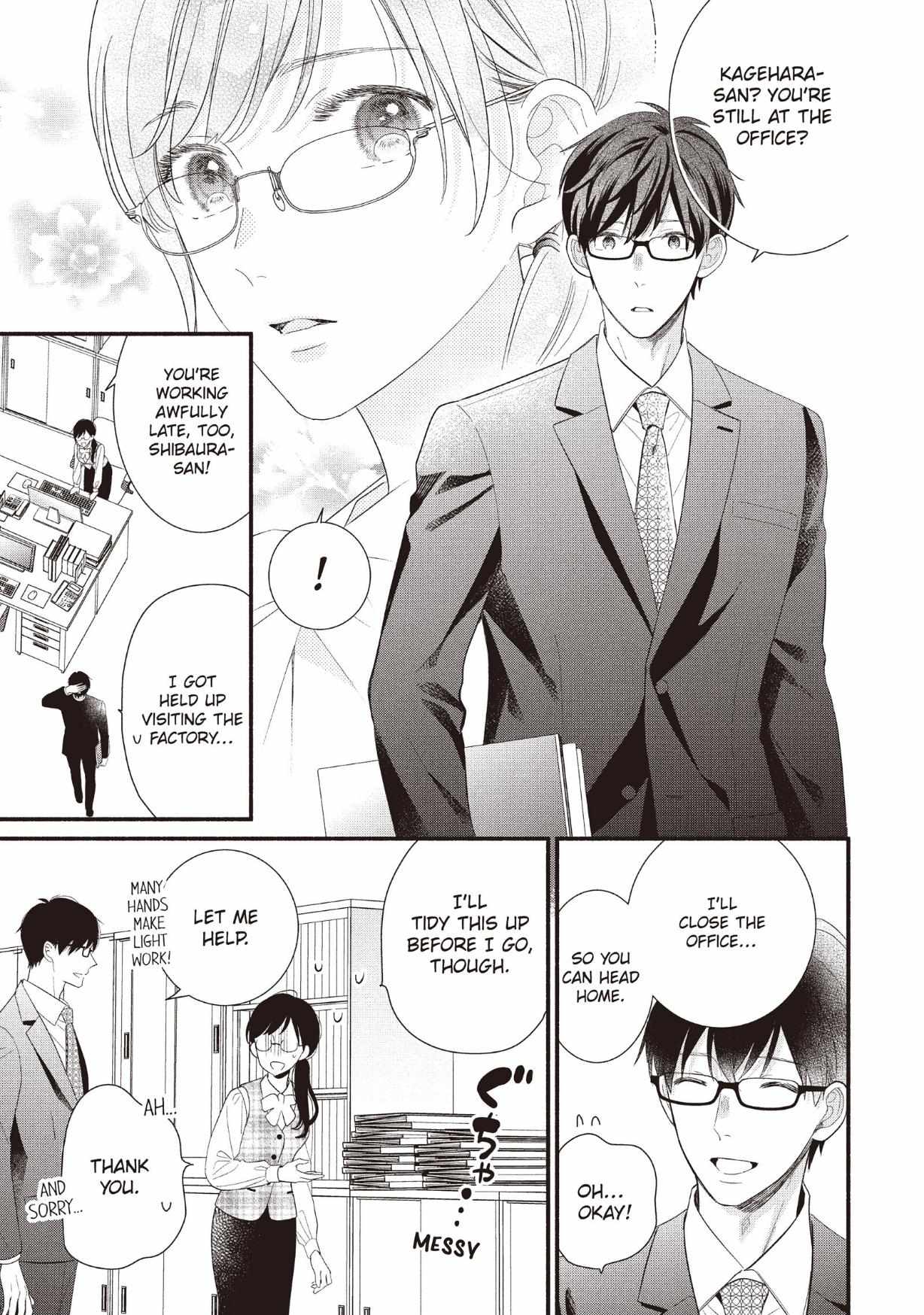 Koigakubo-kun ni wa Hajimete wo Ubawaremashita Chapter 22 page 27 - 
