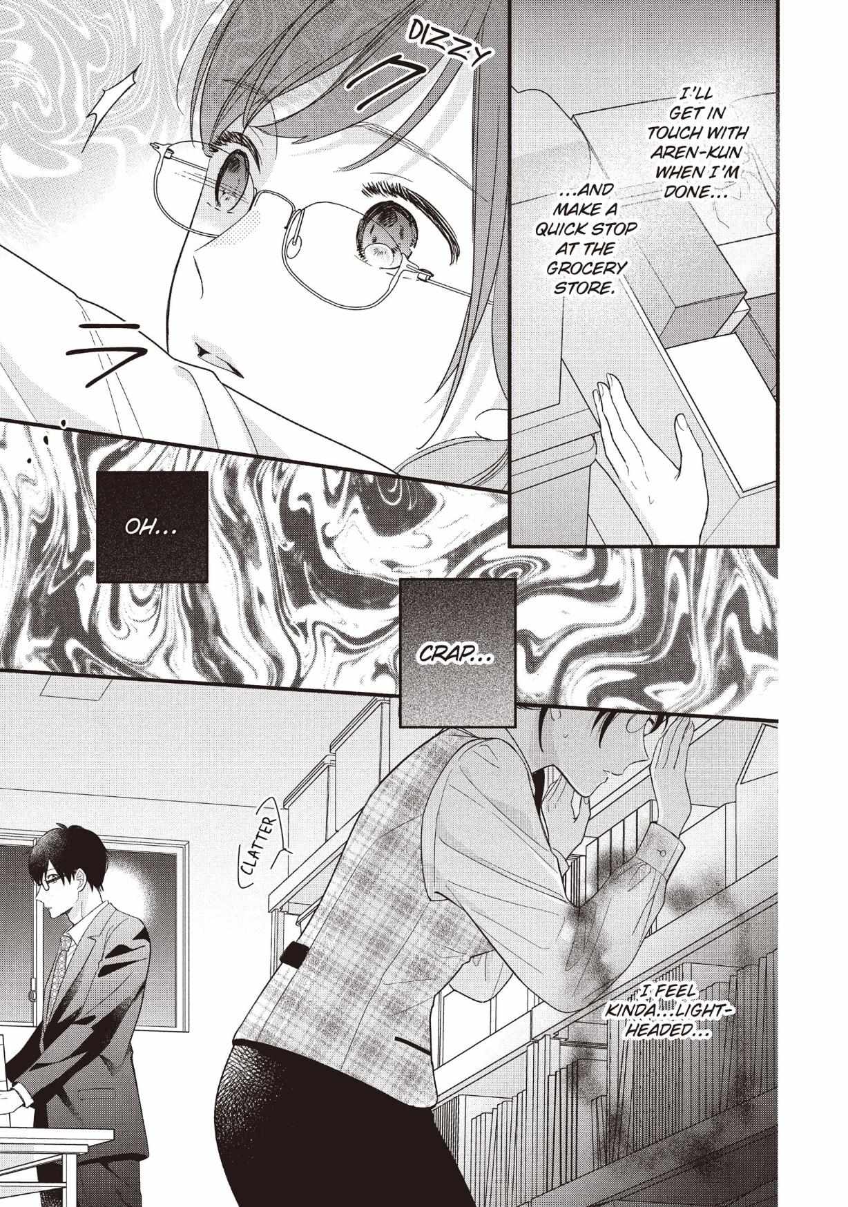 Koigakubo-kun ni wa Hajimete wo Ubawaremashita Chapter 22 page 29 - 