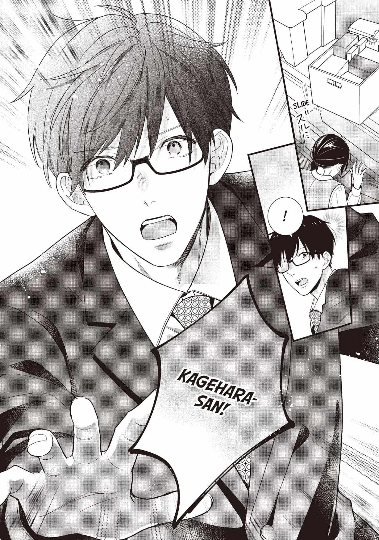 Koigakubo-kun ni wa Hajimete wo Ubawaremashita Chapter 22 page 30 - 