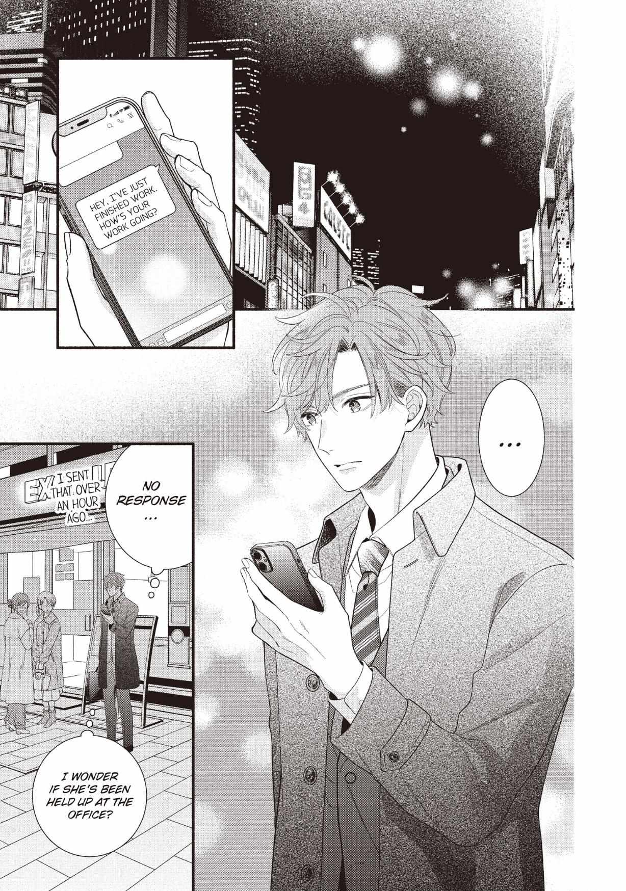 Koigakubo-kun ni wa Hajimete wo Ubawaremashita Chapter 22 page 31 - 