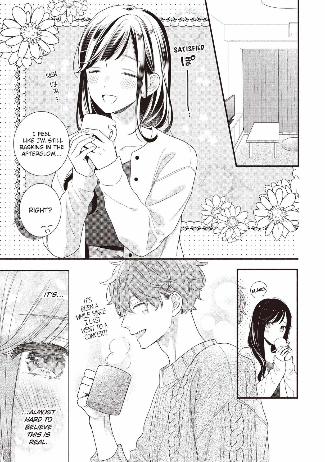 Koigakubo-kun ni wa Hajimete wo Ubawaremashita Chapter 22 page 5 - 