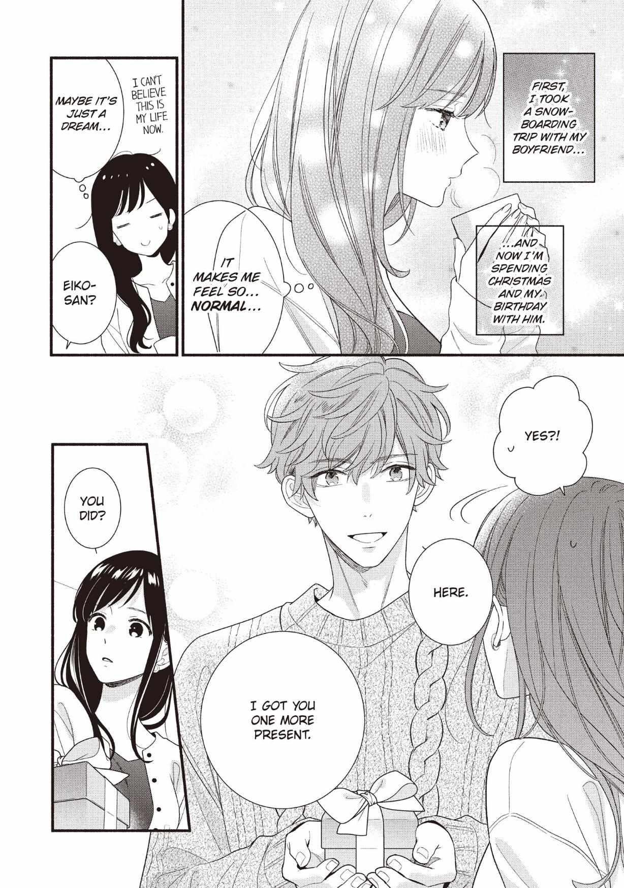 Koigakubo-kun ni wa Hajimete wo Ubawaremashita Chapter 22 page 6 - 