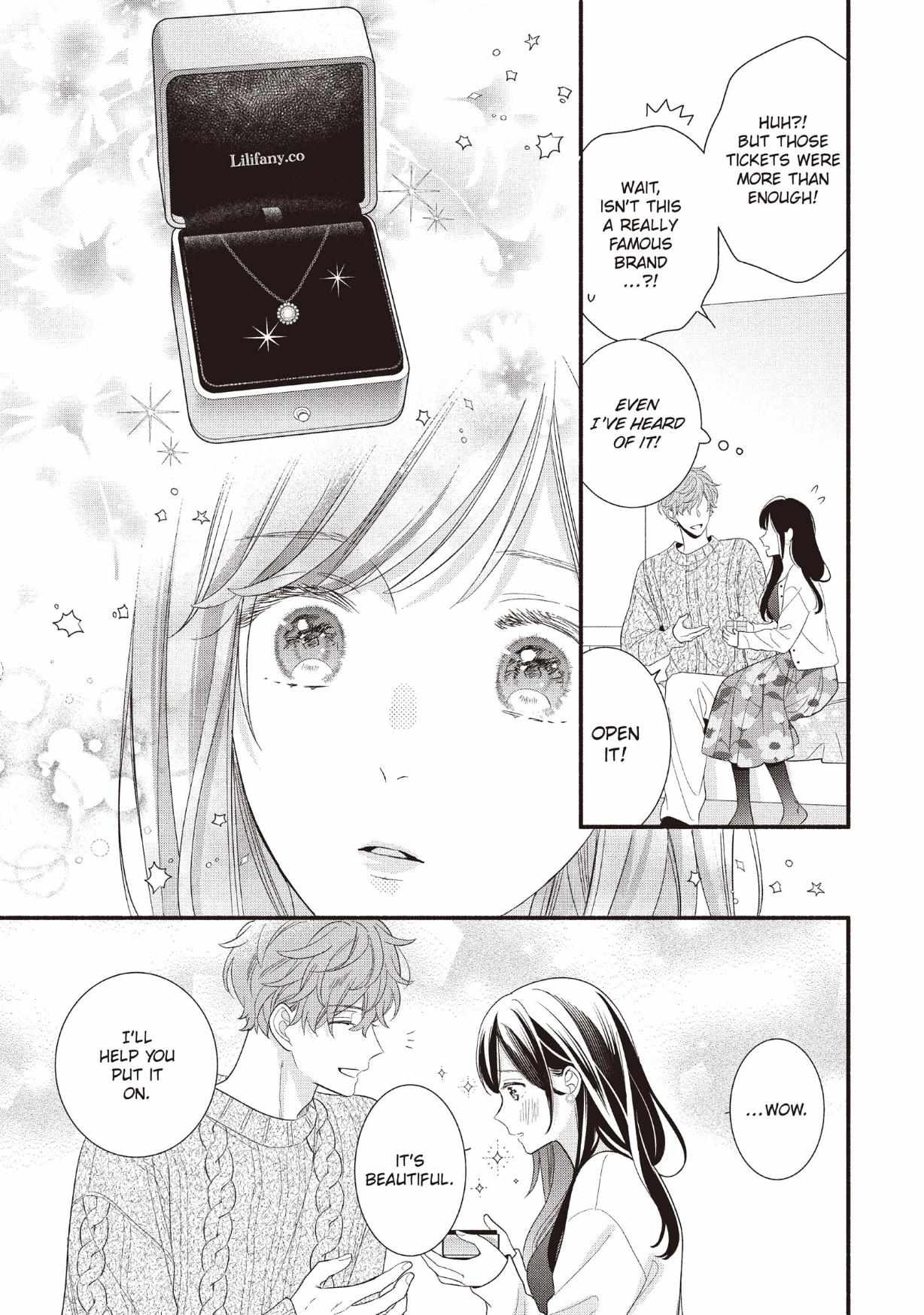 Koigakubo-kun ni wa Hajimete wo Ubawaremashita Chapter 22 page 7 - 