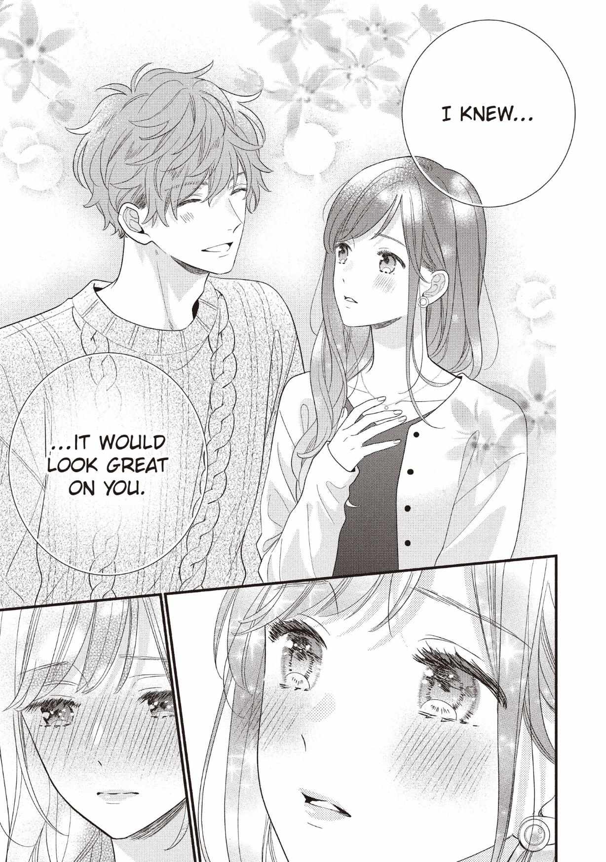Koigakubo-kun ni wa Hajimete wo Ubawaremashita Chapter 22 page 9 - 