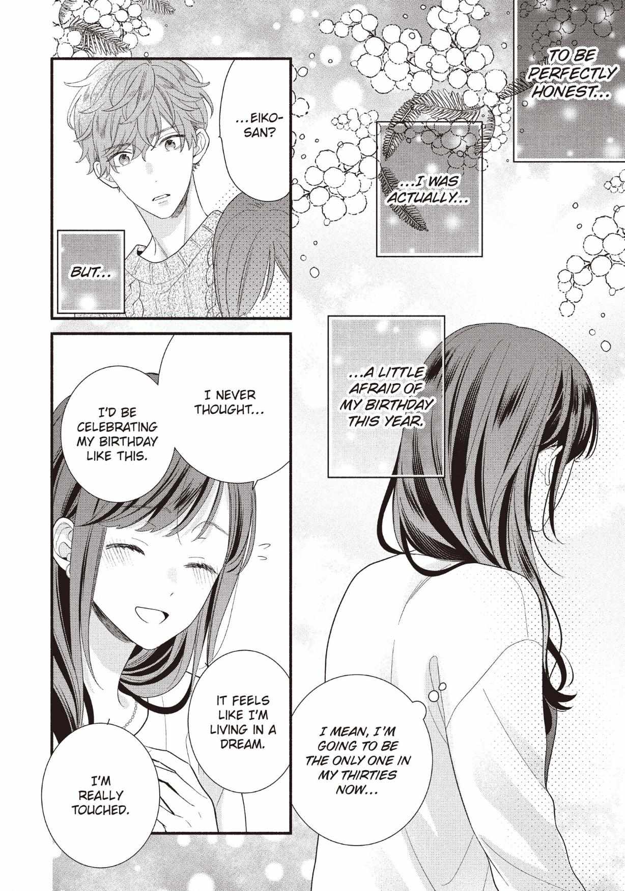 Koigakubo-kun ni wa Hajimete wo Ubawaremashita Chapter 22 page 10 - 